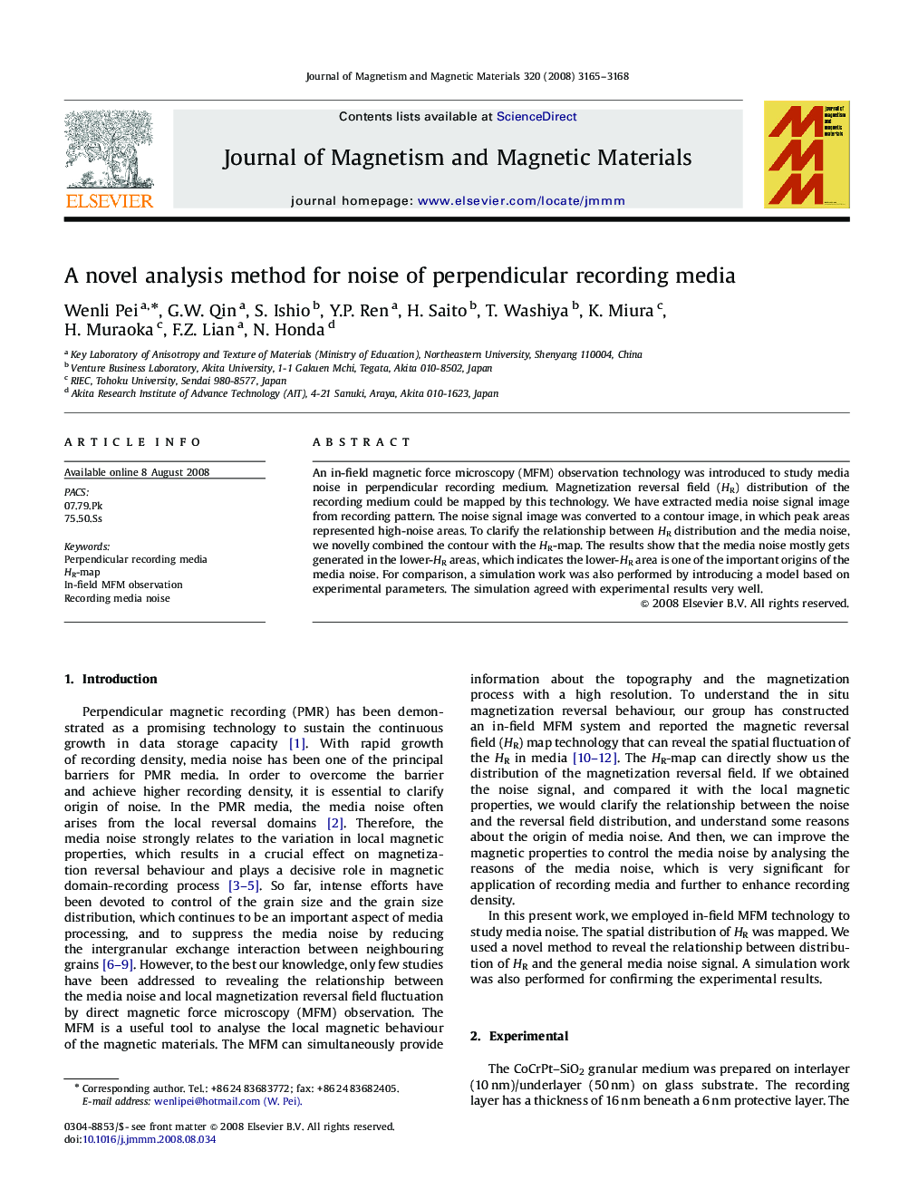 A novel analysis method for noise of perpendicular recording media