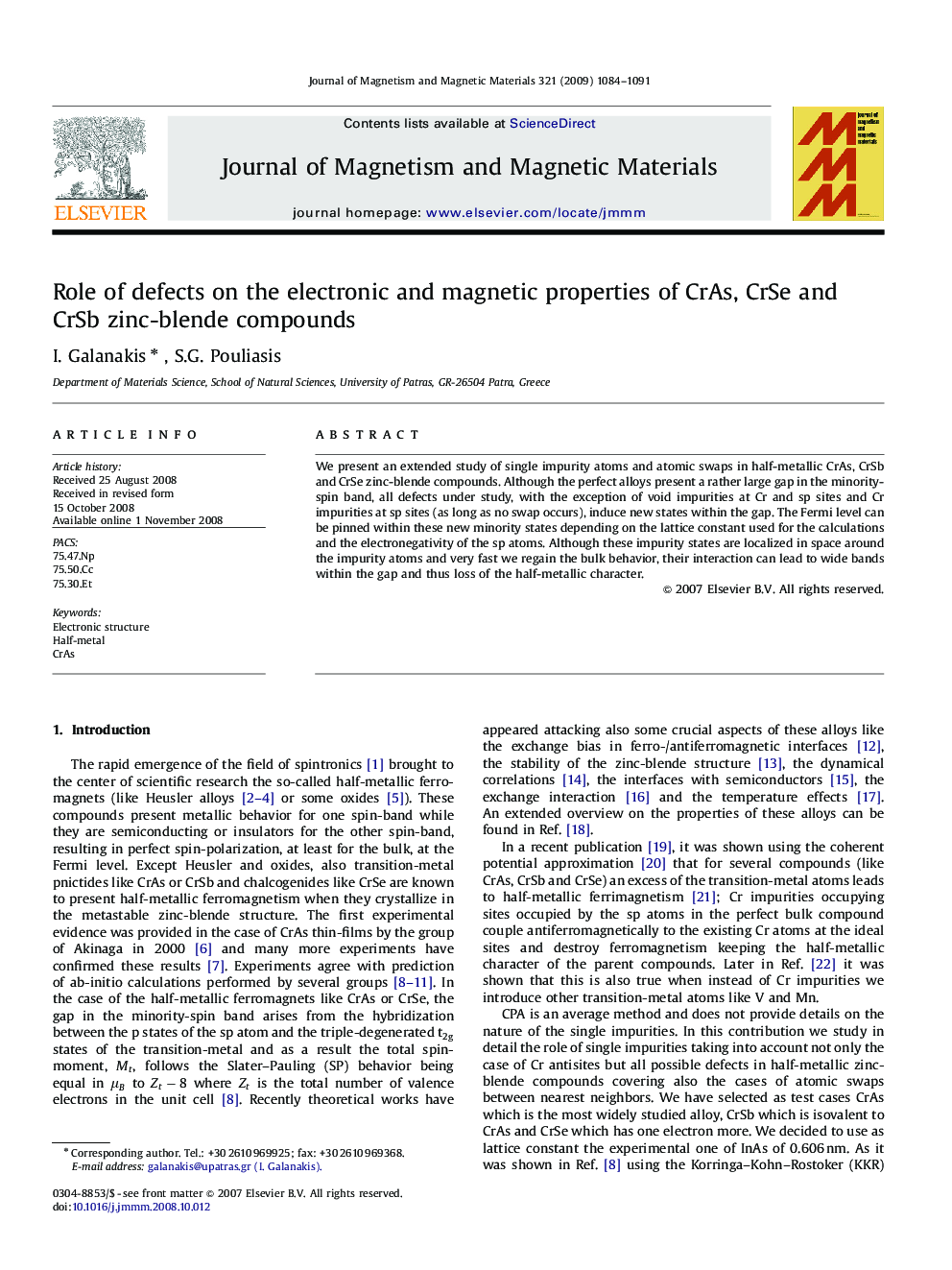 Role of defects on the electronic and magnetic properties of CrAs, CrSe and CrSb zinc-blende compounds