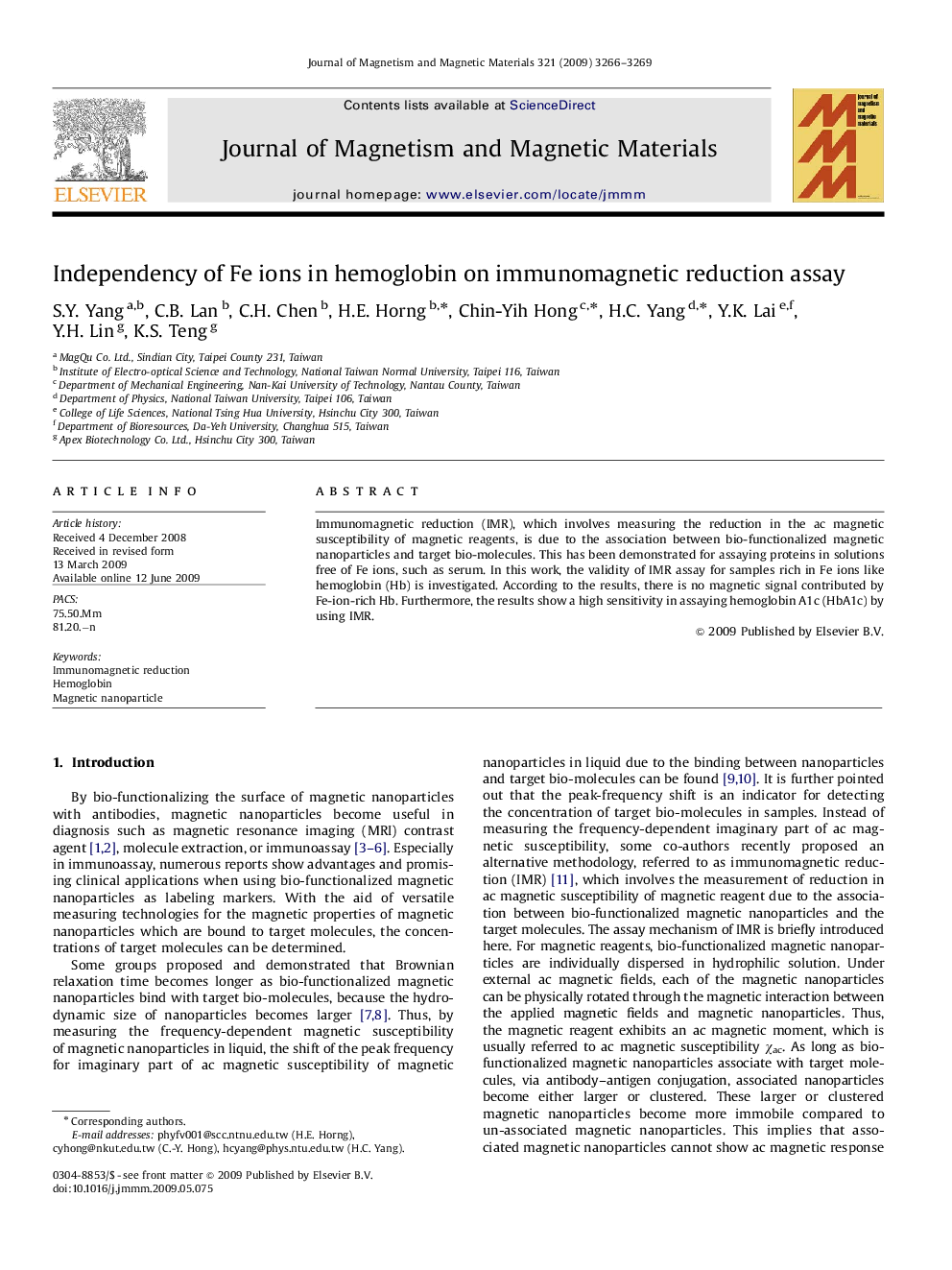 Independency of Fe ions in hemoglobin on immunomagnetic reduction assay