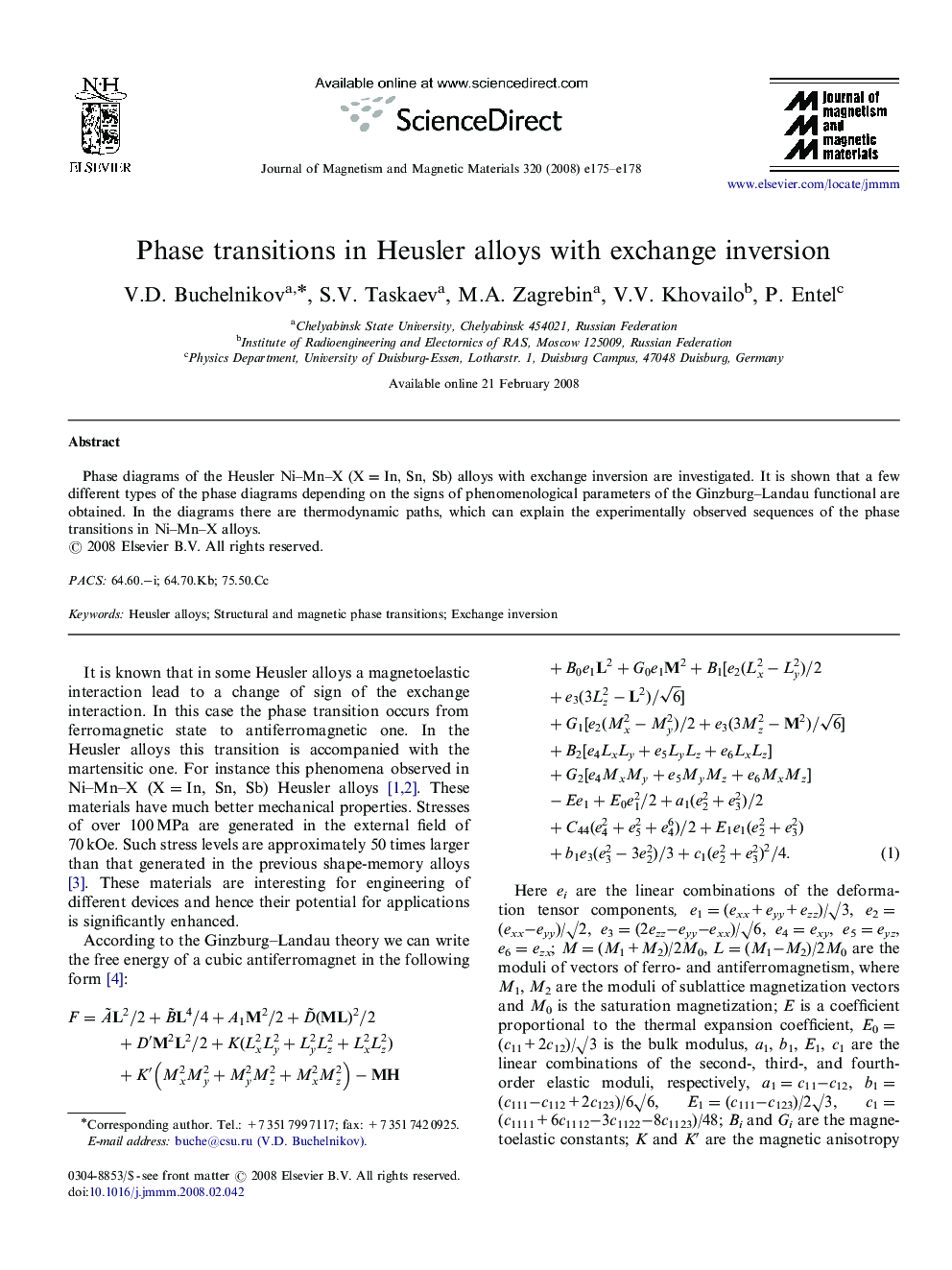 Phase transitions in Heusler alloys with exchange inversion