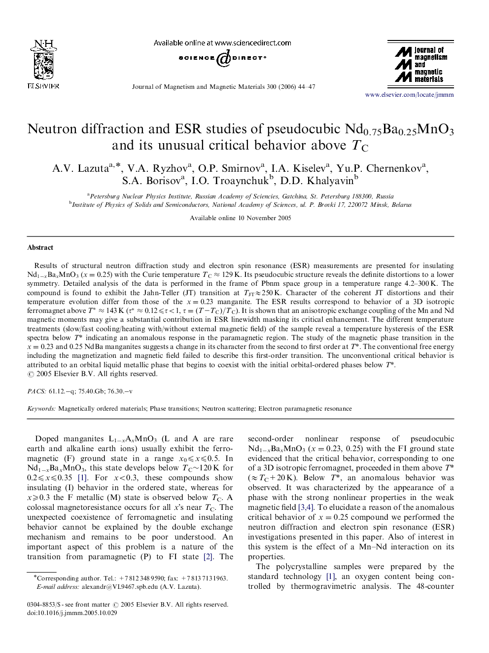 Neutron diffraction and ESR studies of pseudocubic Nd0.75Ba0.25MnO3 and its unusual critical behavior above TC