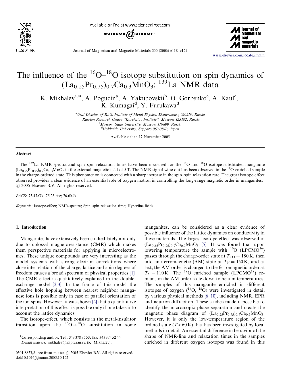 The influence of the 16O–18O isotope substitution on spin dynamics of (La0.25Pr0.75)0.7Ca0.3MnO3: 139La NMR data