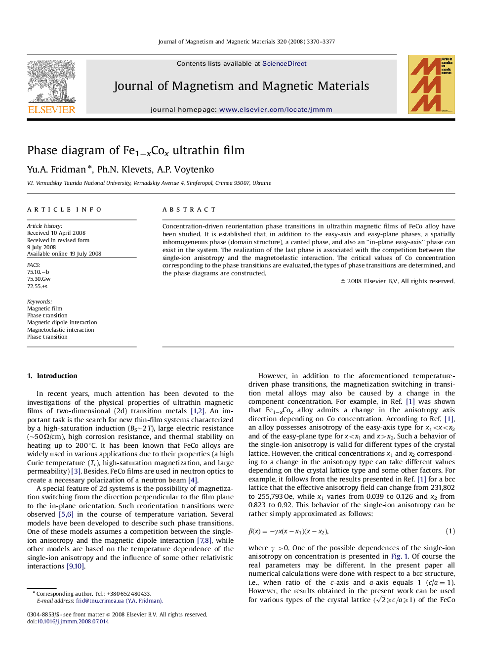 Phase diagram of Fe1−xCox ultrathin film