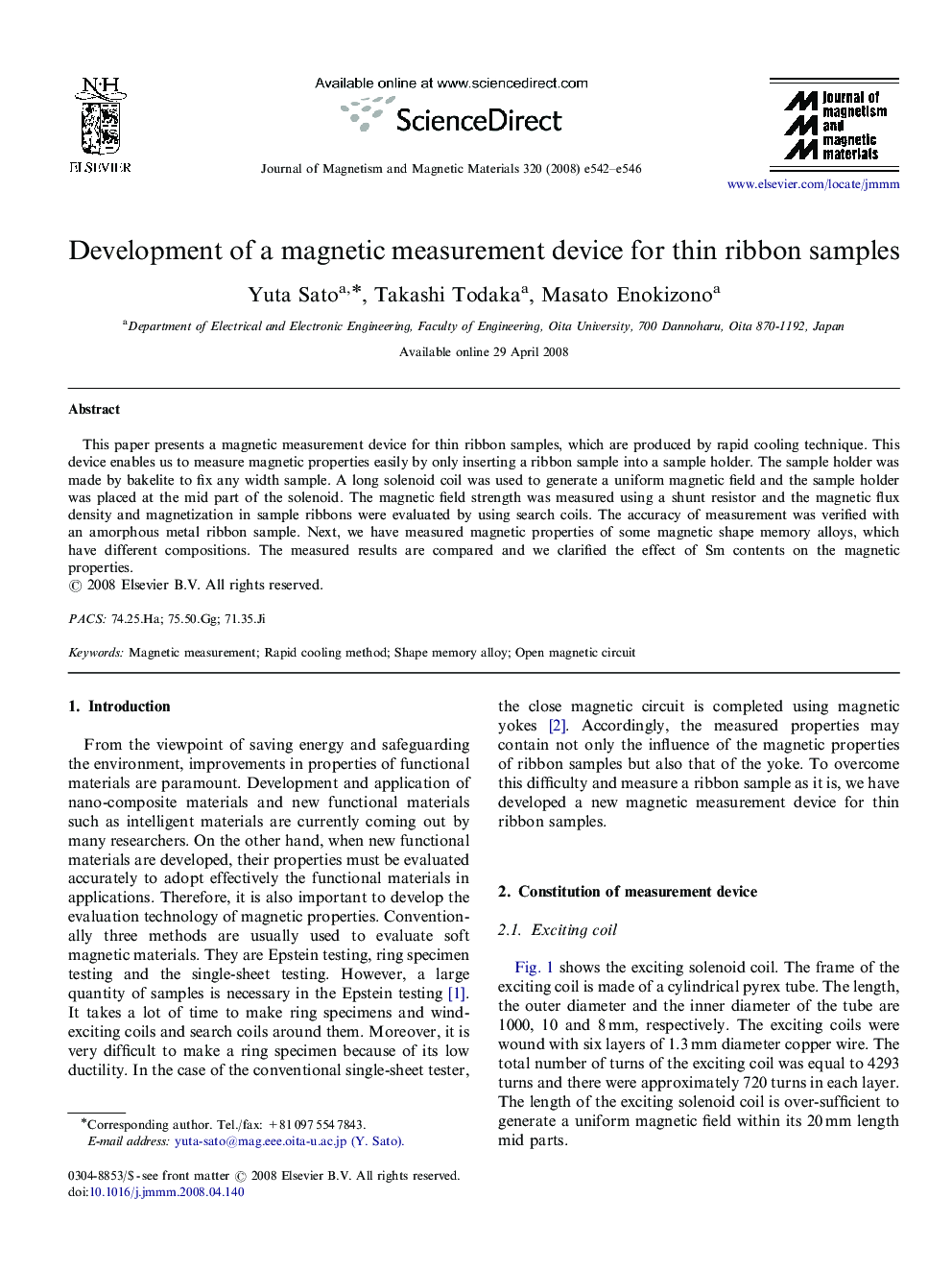 Development of a magnetic measurement device for thin ribbon samples