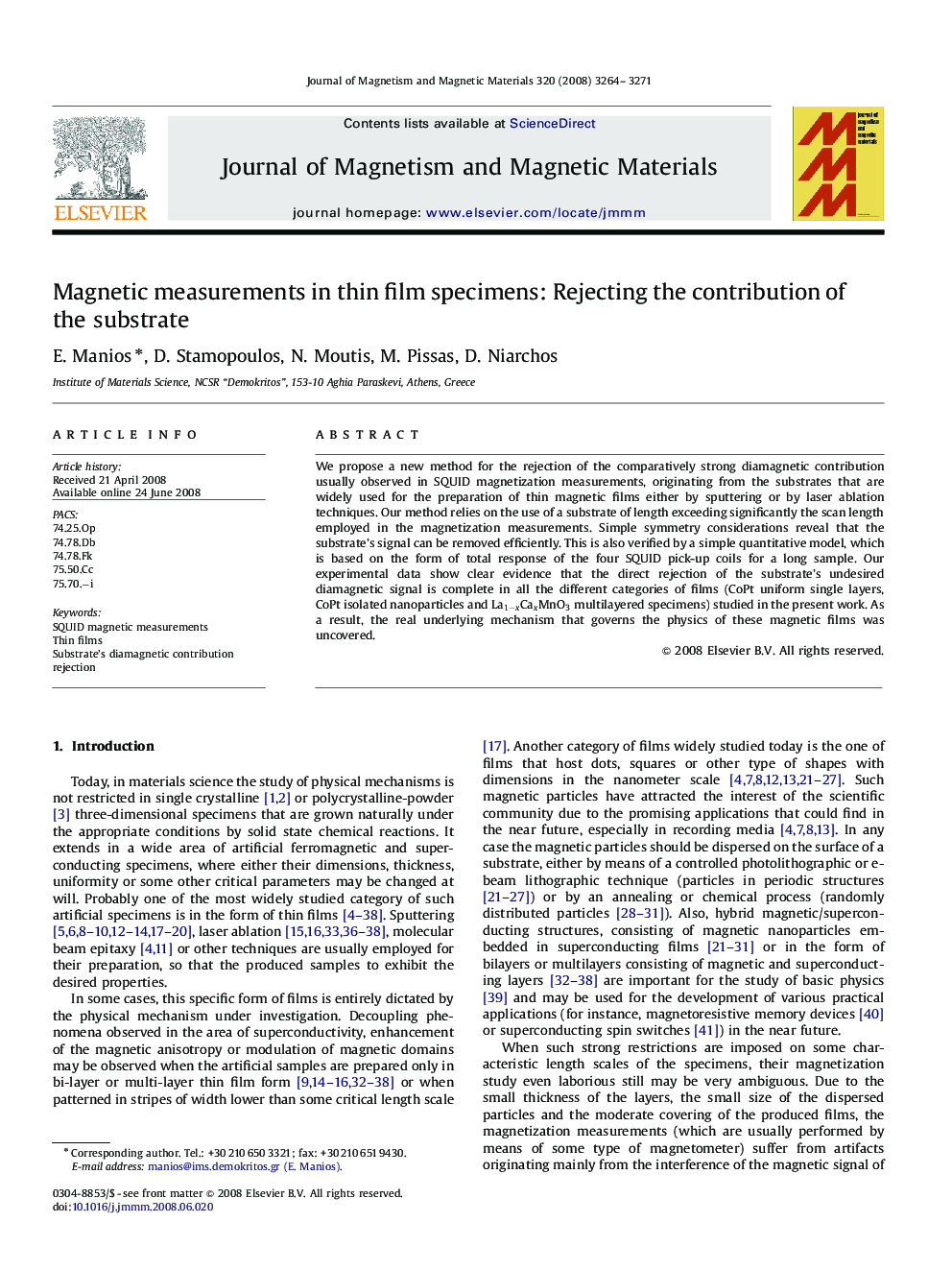 Magnetic measurements in thin film specimens: Rejecting the contribution of the substrate