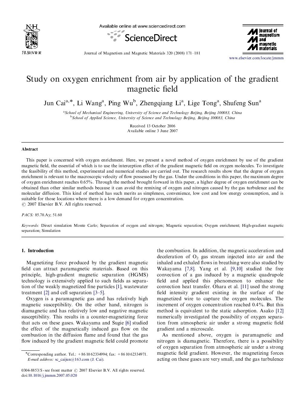 Study on oxygen enrichment from air by application of the gradient magnetic field