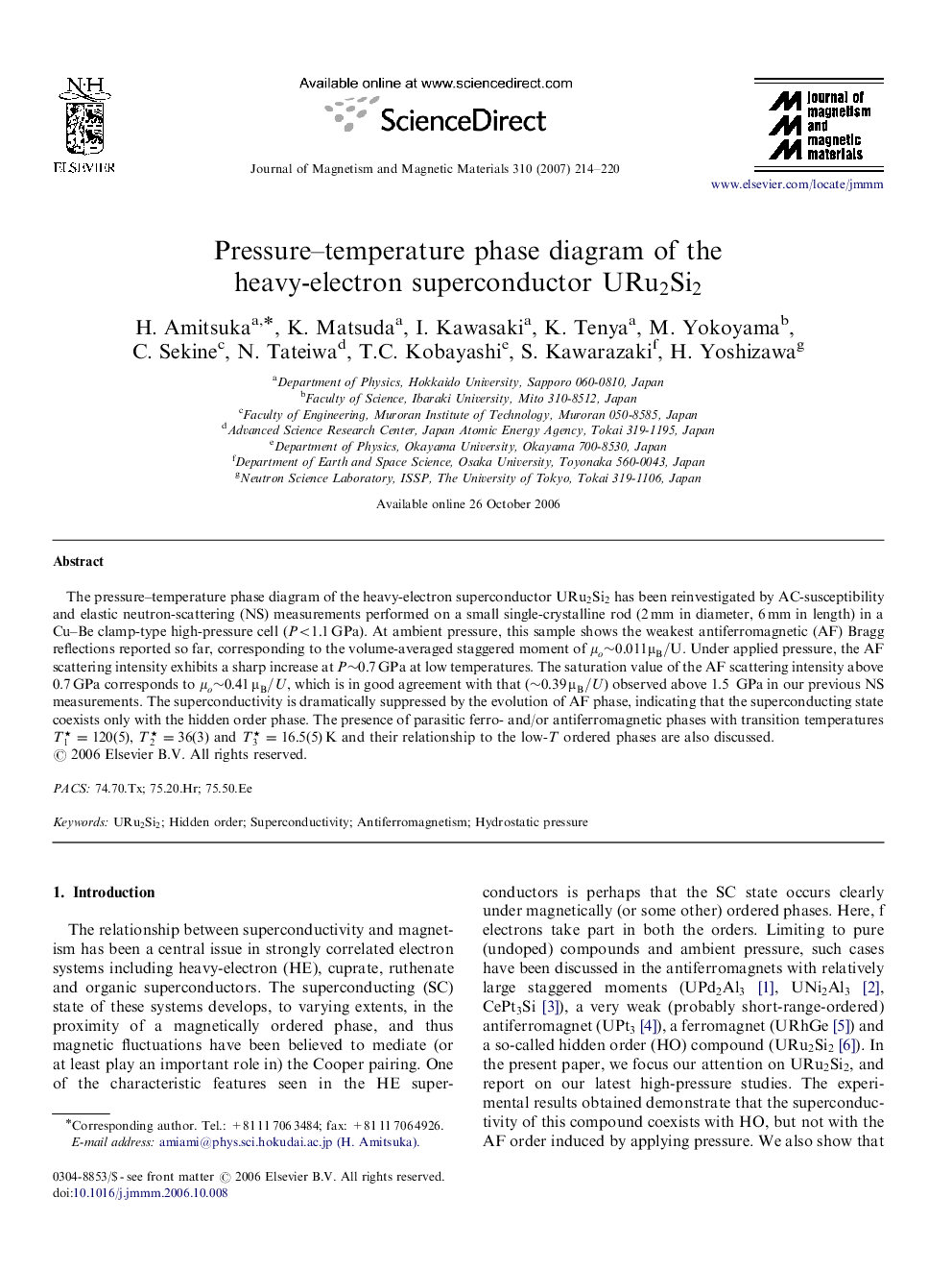 Pressure–temperature phase diagram of the heavy-electron superconductor URu2Si2URu2Si2