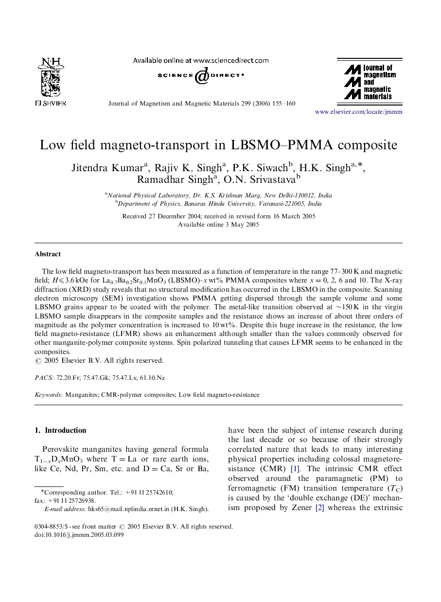 Low field magneto-transport in LBSMO–PMMA composite