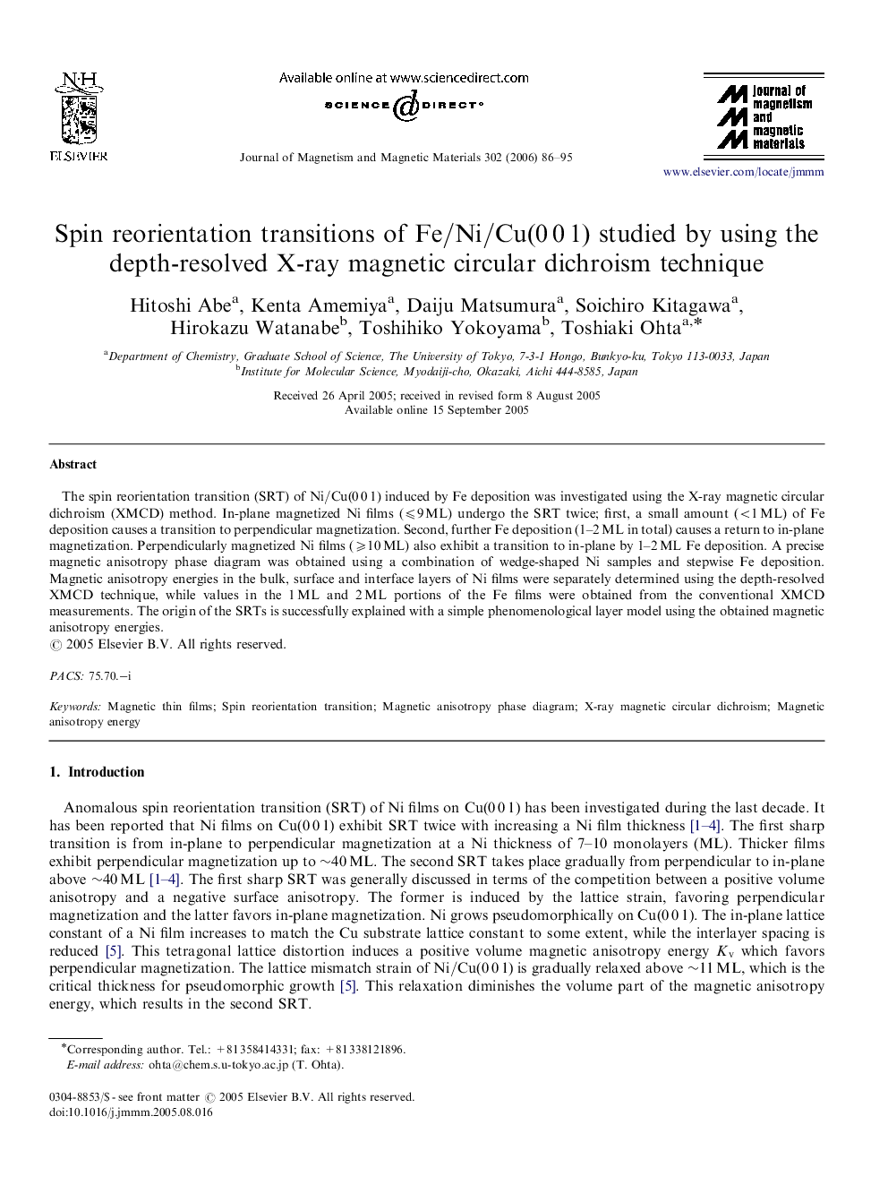Spin reorientation transitions of Fe/Ni/Cu(001) studied by using the depth-resolved X-ray magnetic circular dichroism technique