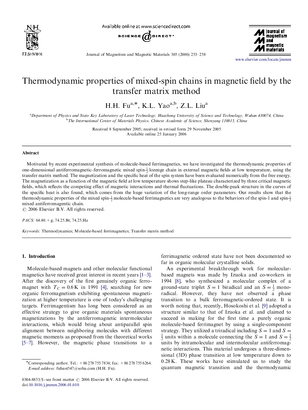 Thermodynamic properties of mixed-spin chains in magnetic field by the transfer matrix method
