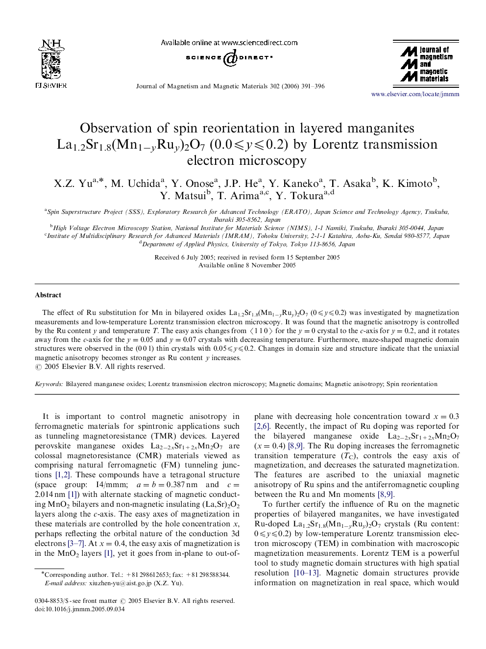 Observation of spin reorientation in layered manganites La1.2Sr1.8(Mn1−yRuy)2O7 (0.0⩽y⩽0.2) by Lorentz transmission electron microscopy