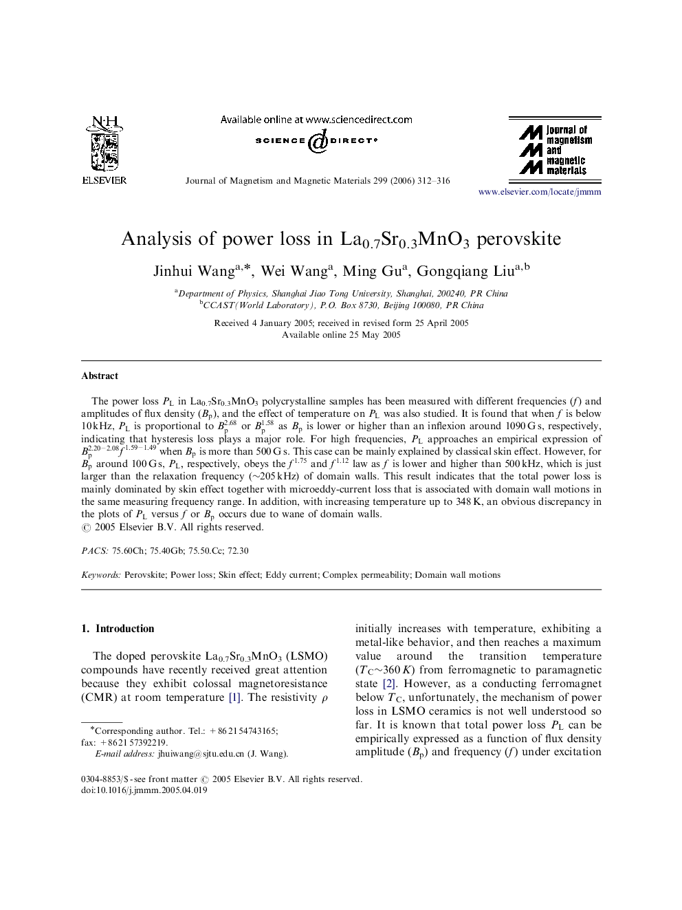 Analysis of power loss in La0.7Sr0.3MnO3 perovskite