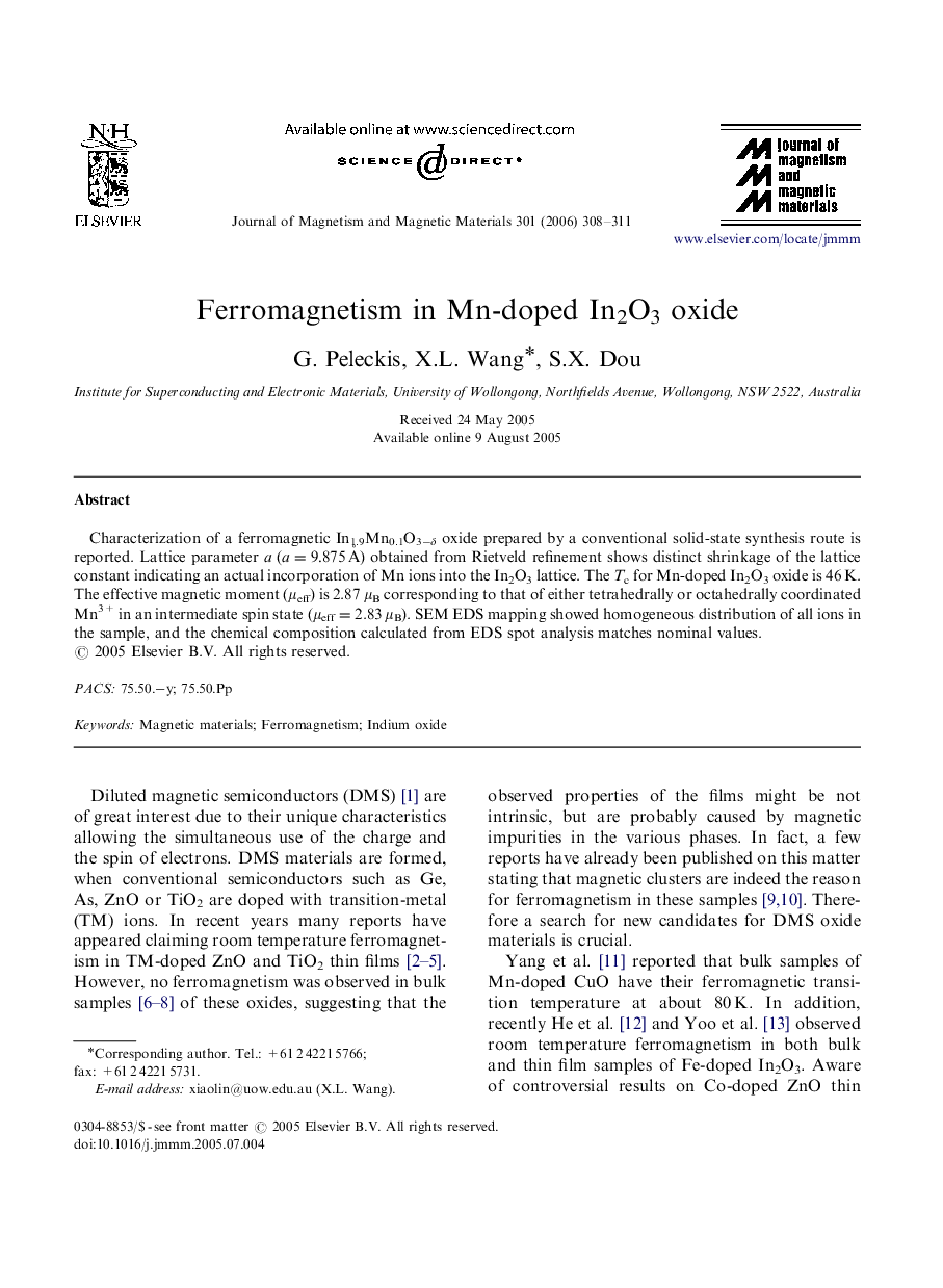 Ferromagnetism in Mn-doped In2O3 oxide