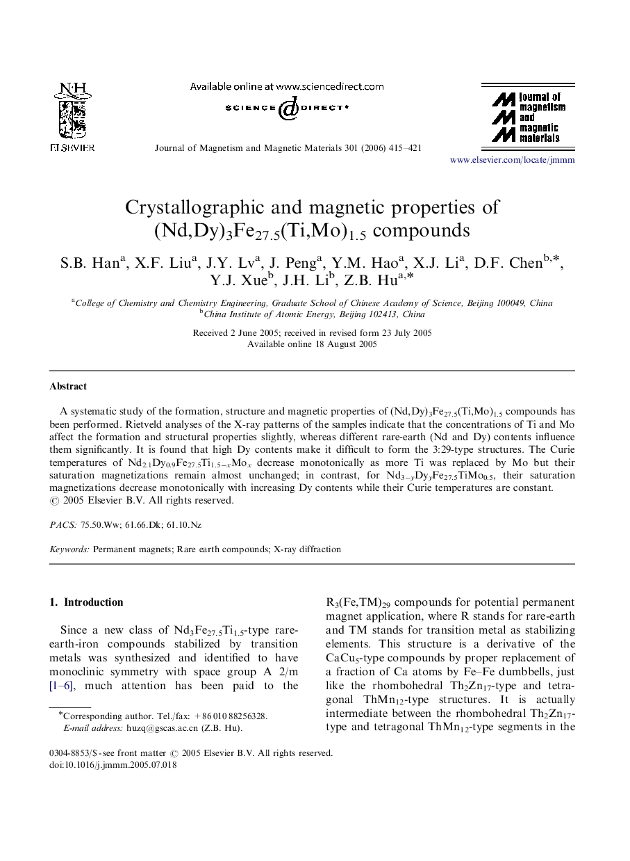 Crystallographic and magnetic properties of (Nd,Dy)3Fe27.5(Ti,Mo)1.5 compounds