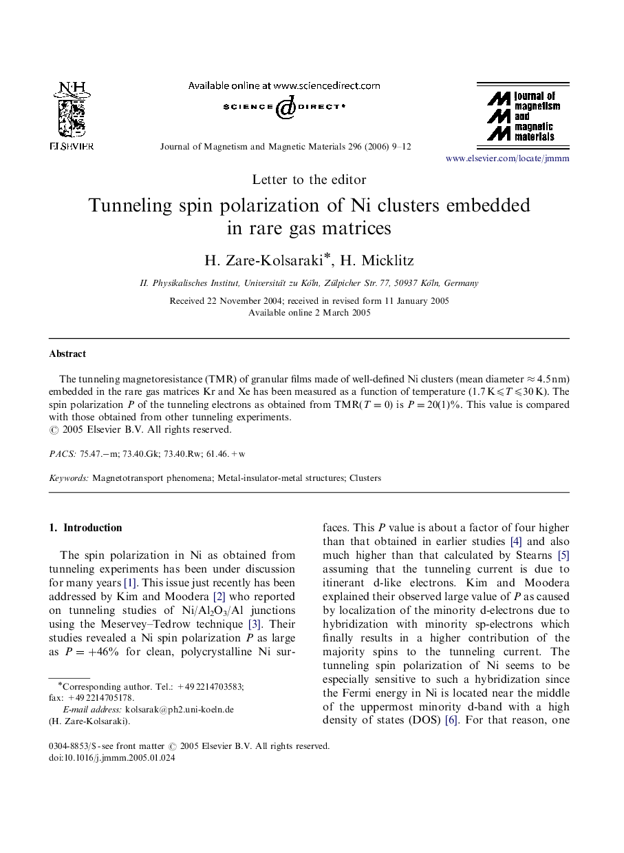 Tunneling spin polarization of Ni clusters embedded in rare gas matrices