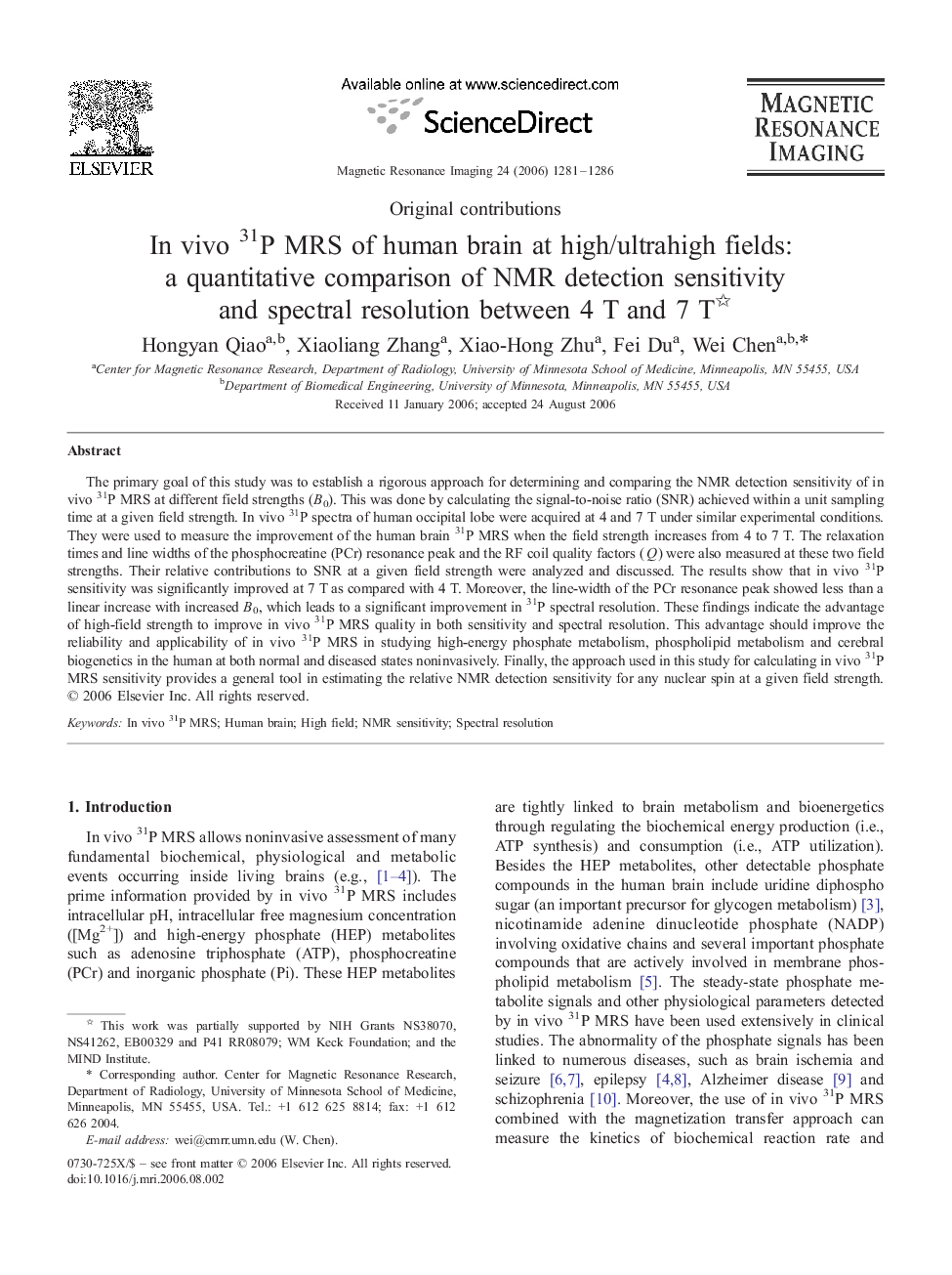 In vivo 31P MRS of human brain at high/ultrahigh fields: a quantitative comparison of NMR detection sensitivity and spectral resolution between 4 T and 7 T 