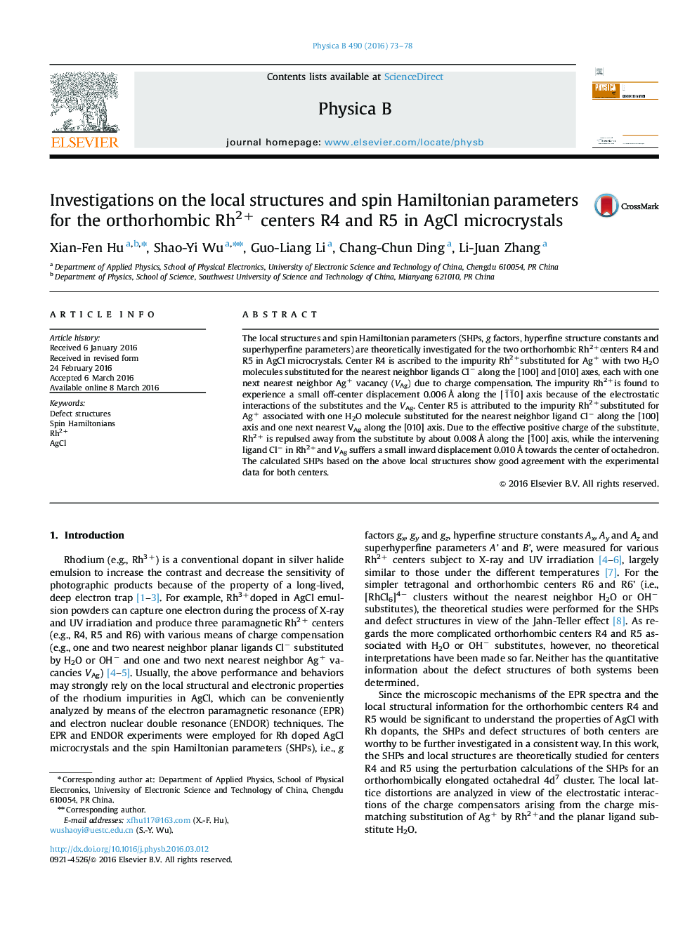 Investigations on the local structures and spin Hamiltonian parameters for the orthorhombic Rh2+ centers R4 and R5 in AgCl microcrystals