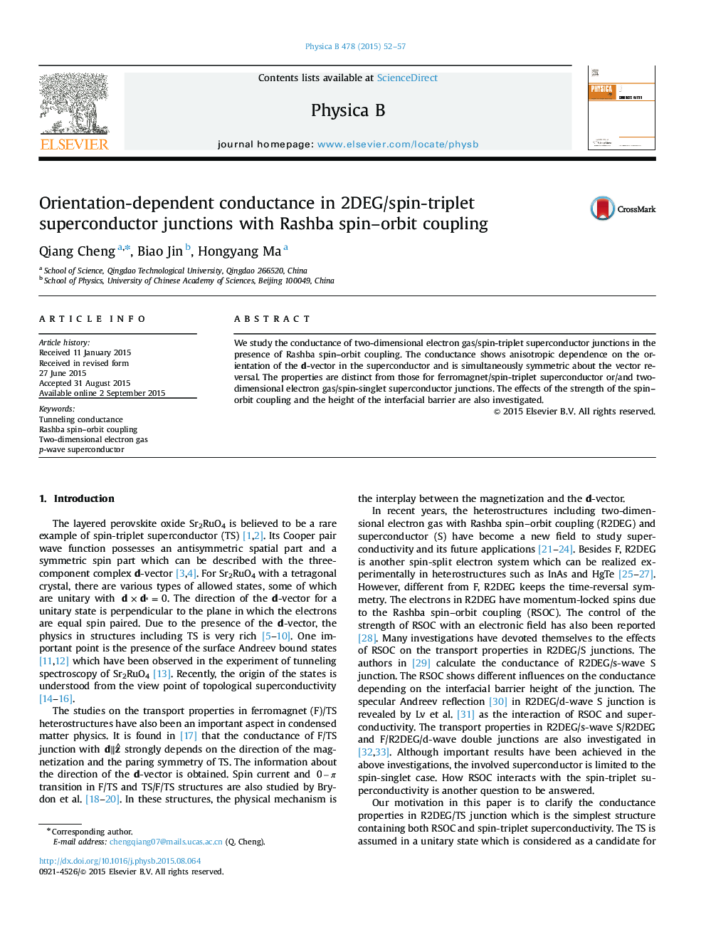 Orientation-dependent conductance in 2DEG/spin-triplet superconductor junctions with Rashba spin–orbit coupling