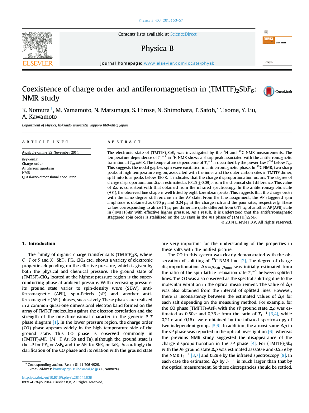 Coexistence of charge order and antiferromagnetism in (TMTTF)2SbF6: NMR study