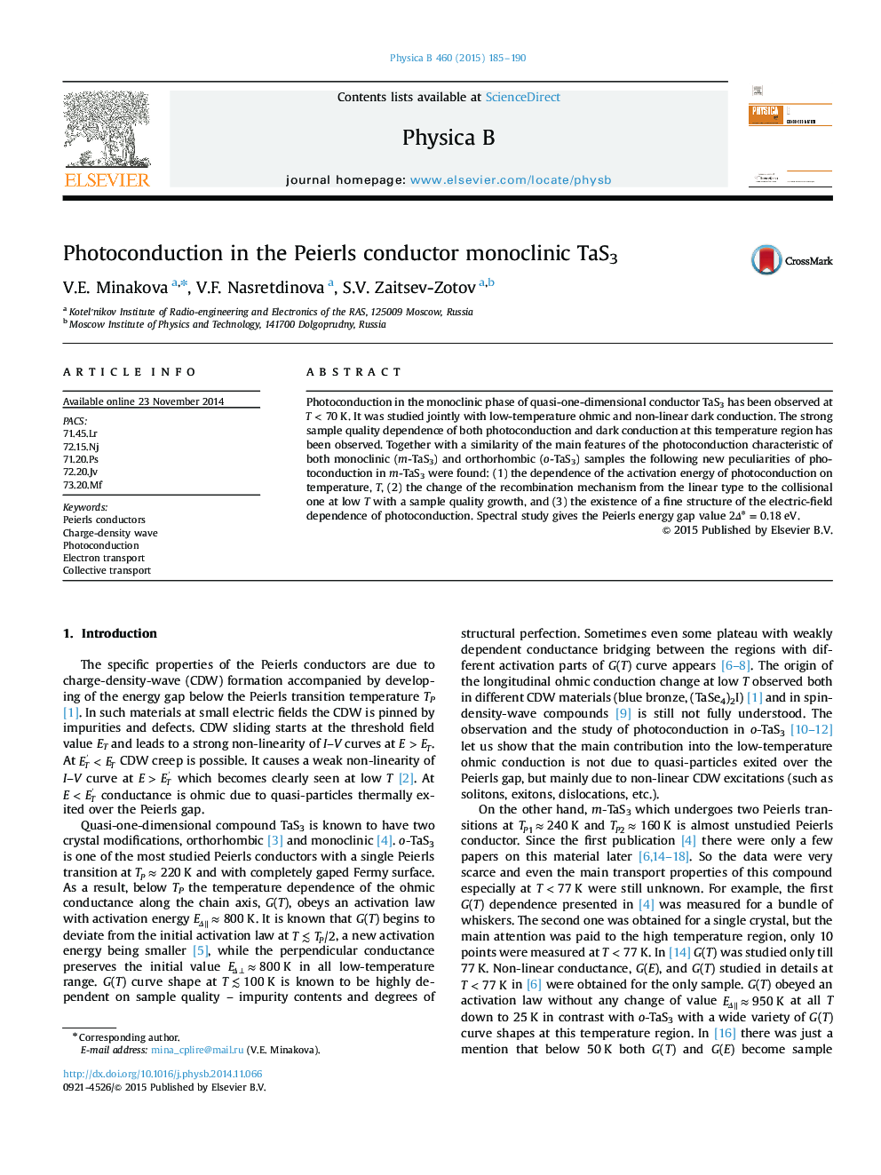 Photoconduction in the Peierls conductor monoclinic TaS3