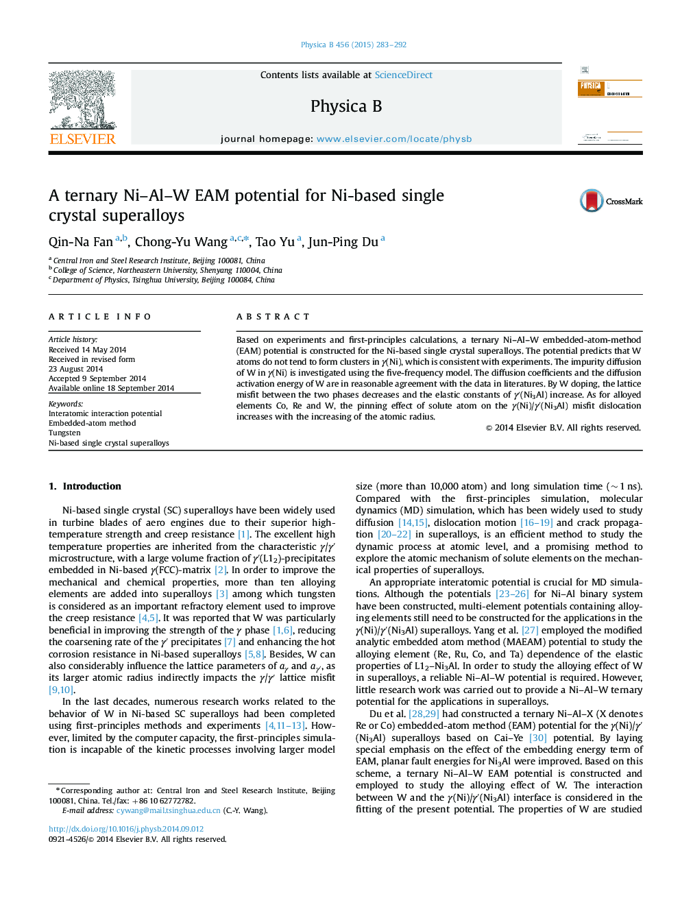 A ternary Ni–Al–W EAM potential for Ni-based single crystal superalloys