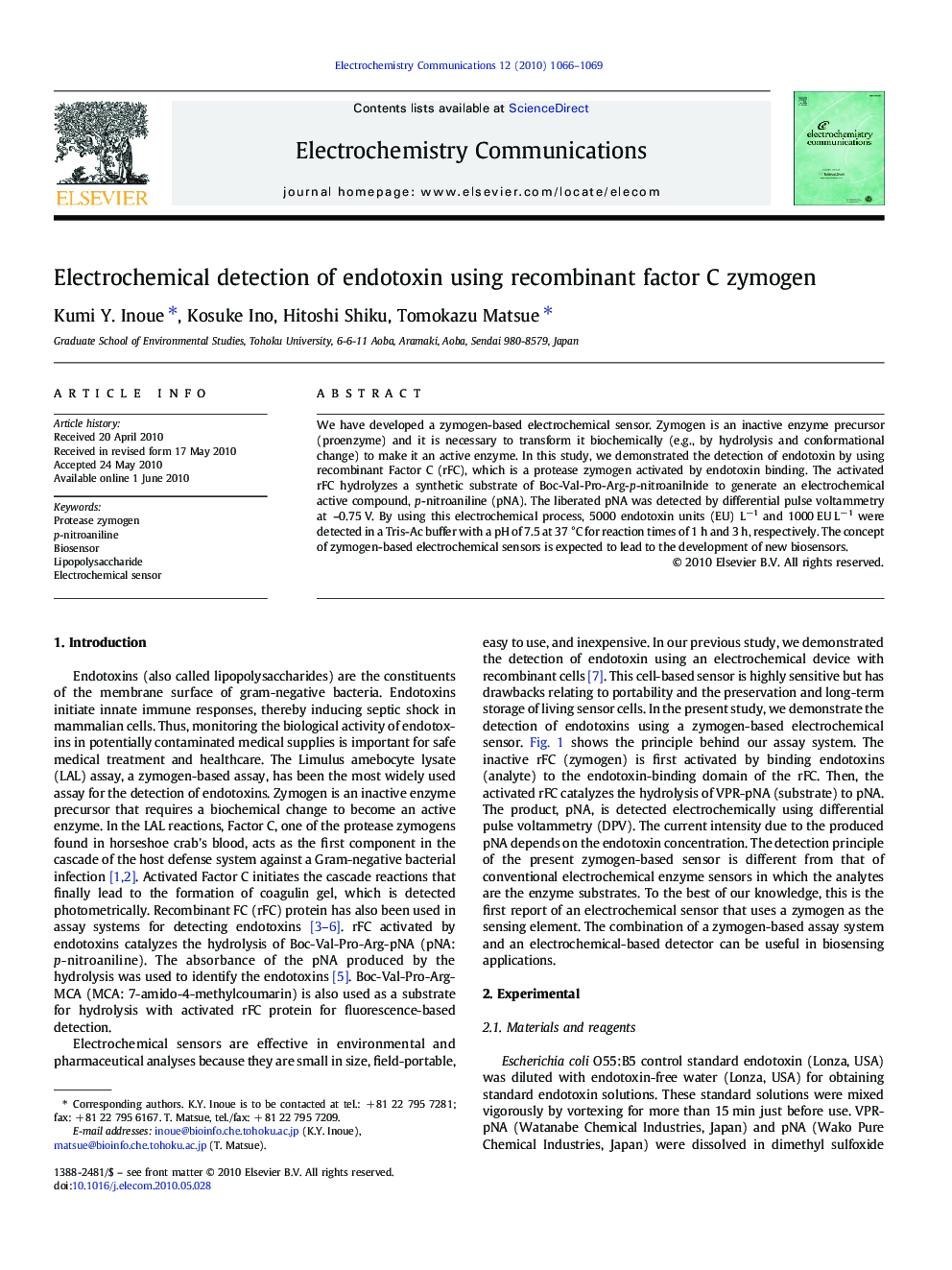 Electrochemical detection of endotoxin using recombinant factor C zymogen