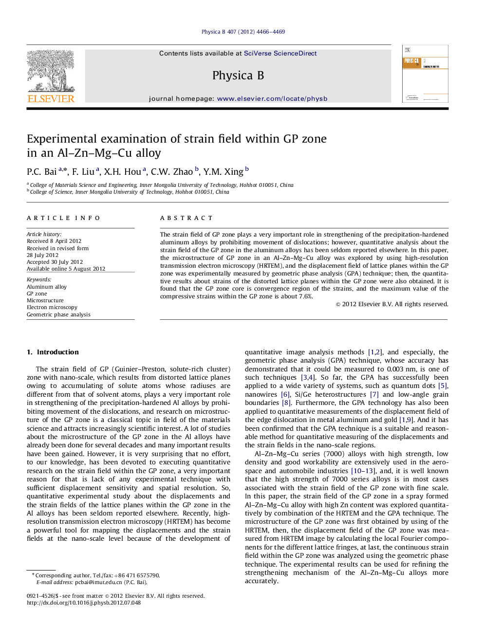 Experimental examination of strain field within GP zone in an Al–Zn–Mg–Cu alloy