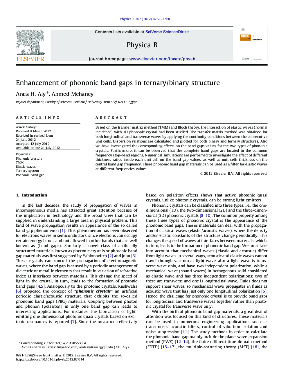 Enhancement of phononic band gaps in ternary/binary structure