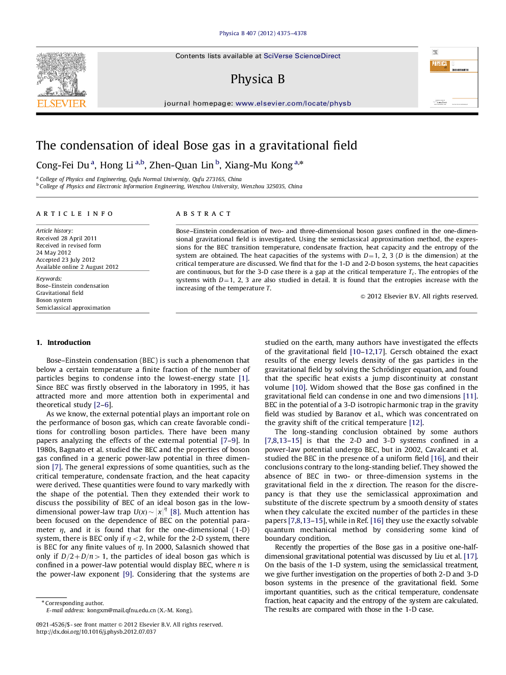 The condensation of ideal Bose gas in a gravitational field