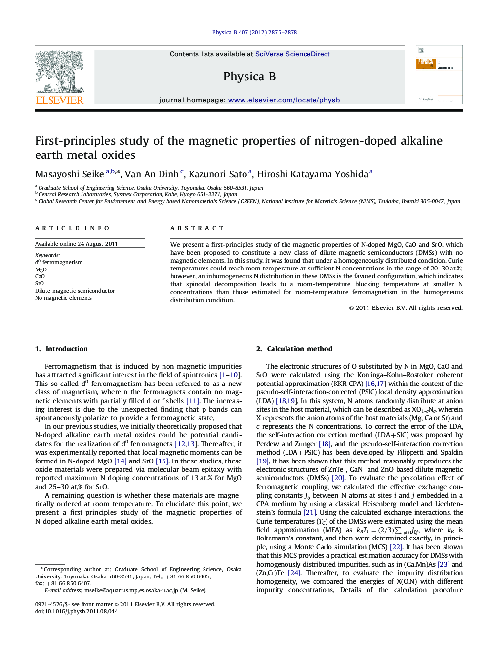 First-principles study of the magnetic properties of nitrogen-doped alkaline earth metal oxides