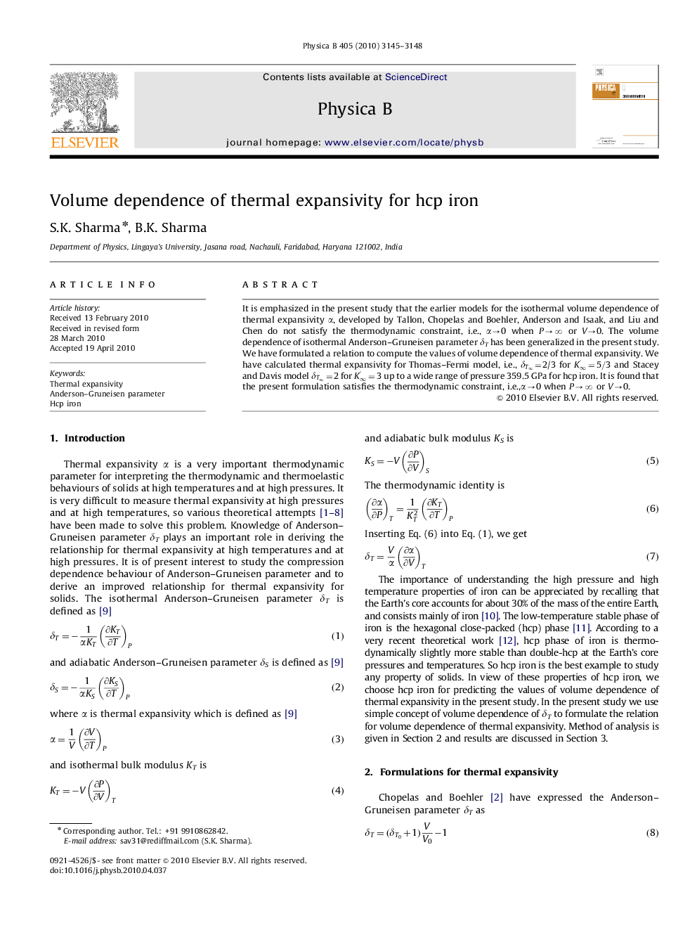 Volume dependence of thermal expansivity for hcp iron