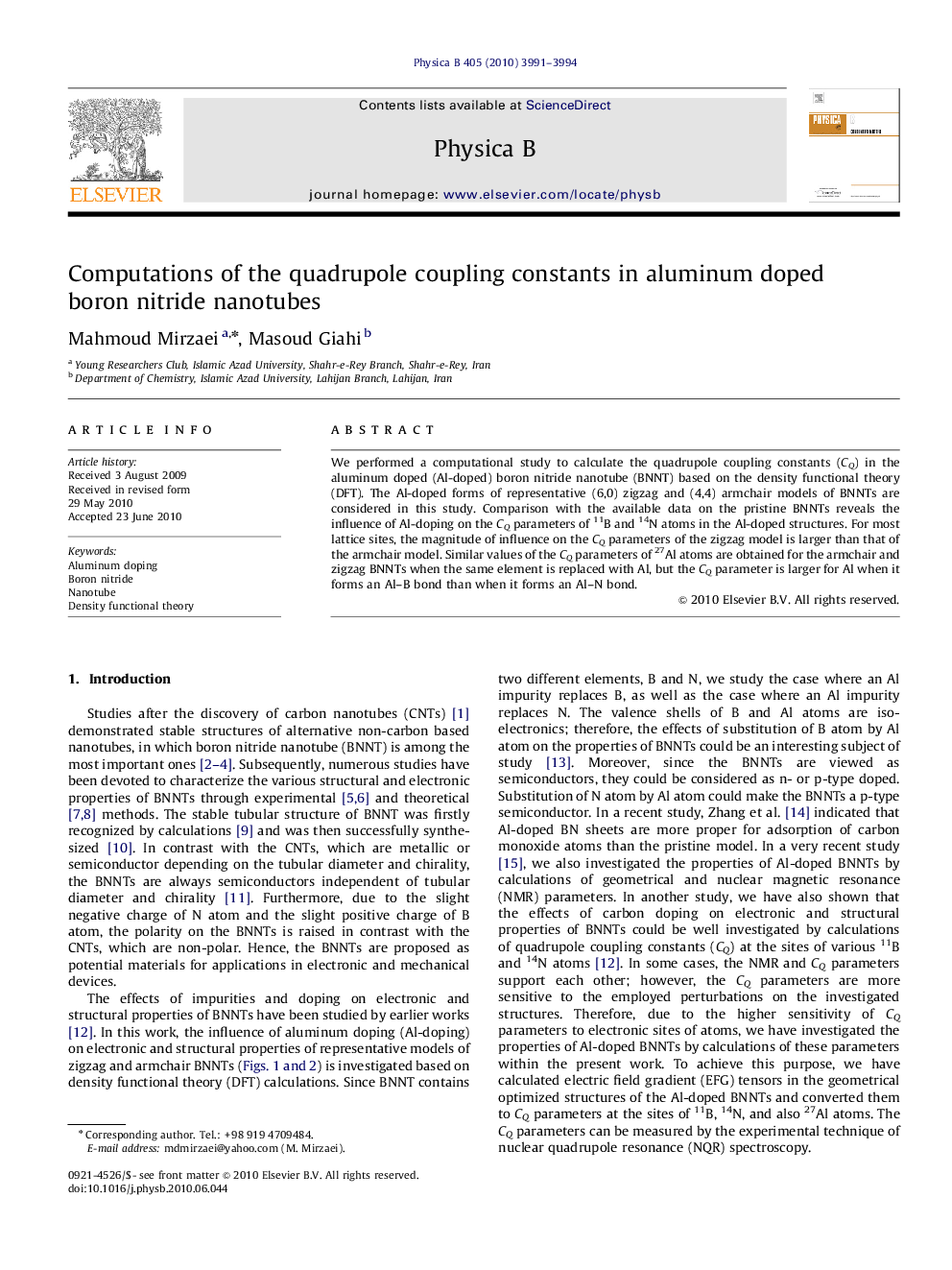 Computations of the quadrupole coupling constants in aluminum doped boron nitride nanotubes