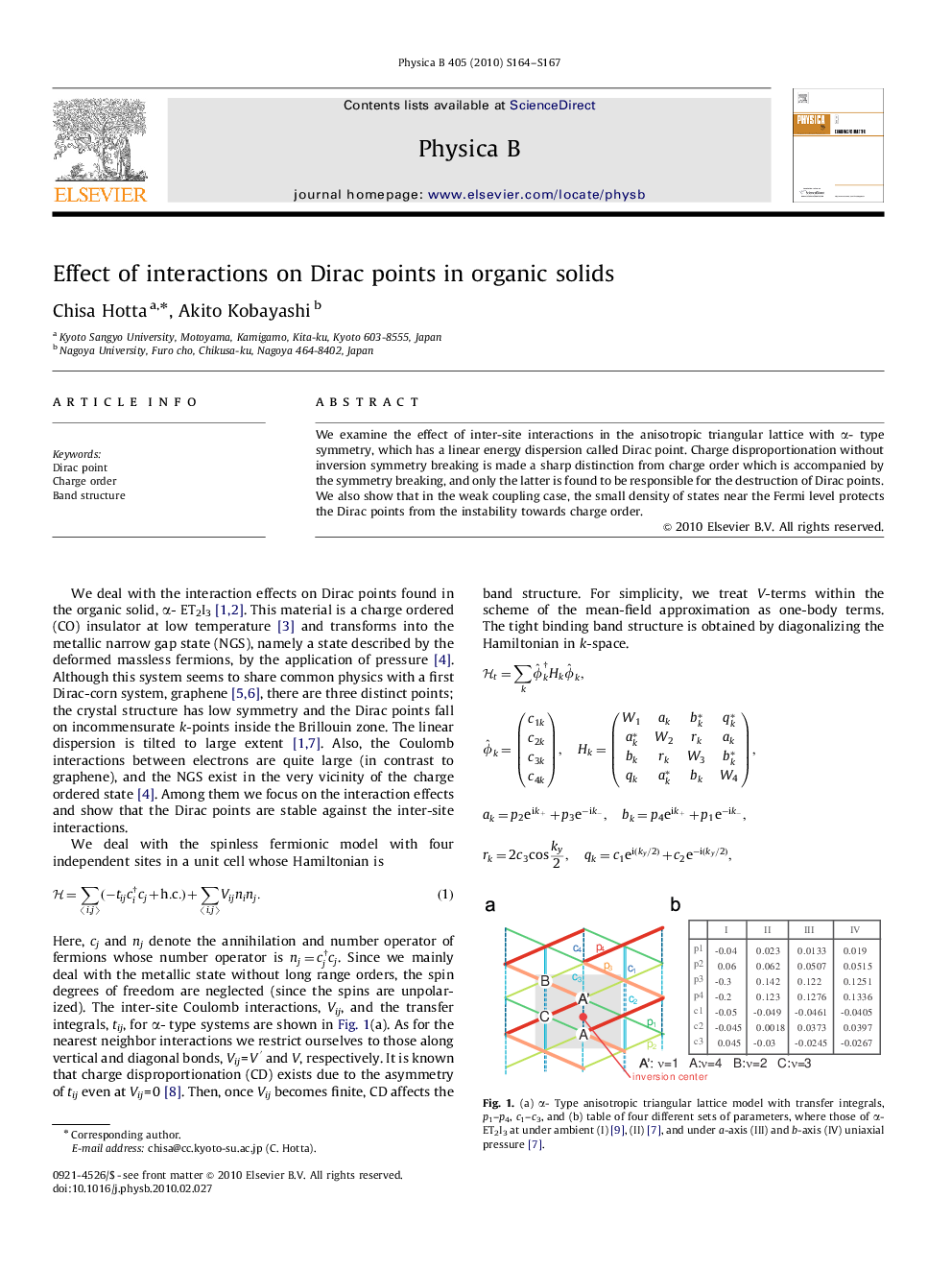 Effect of interactions on Dirac points in organic solids