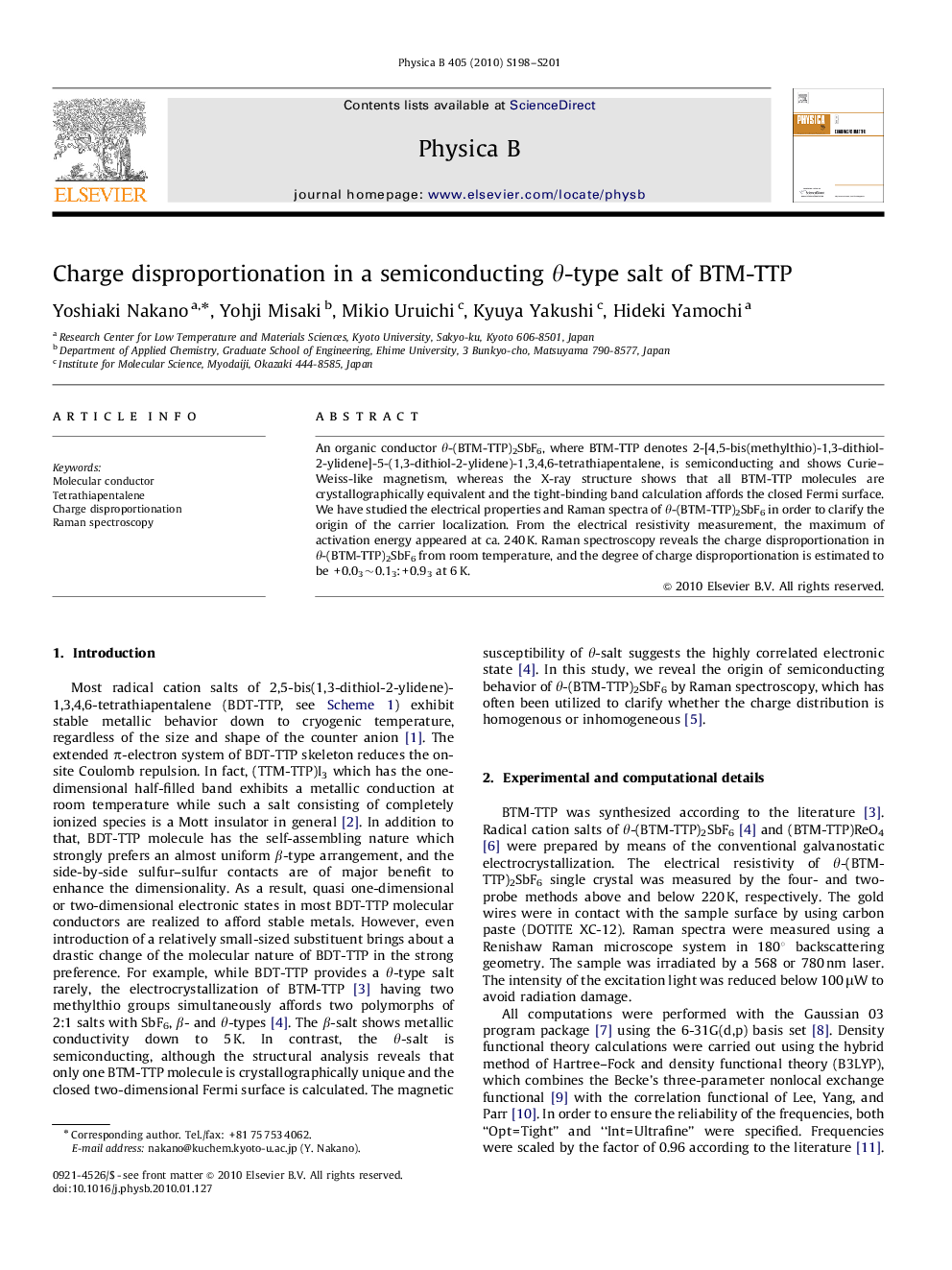 Charge disproportionation in a semiconducting Î¸-type salt of BTM-TTP