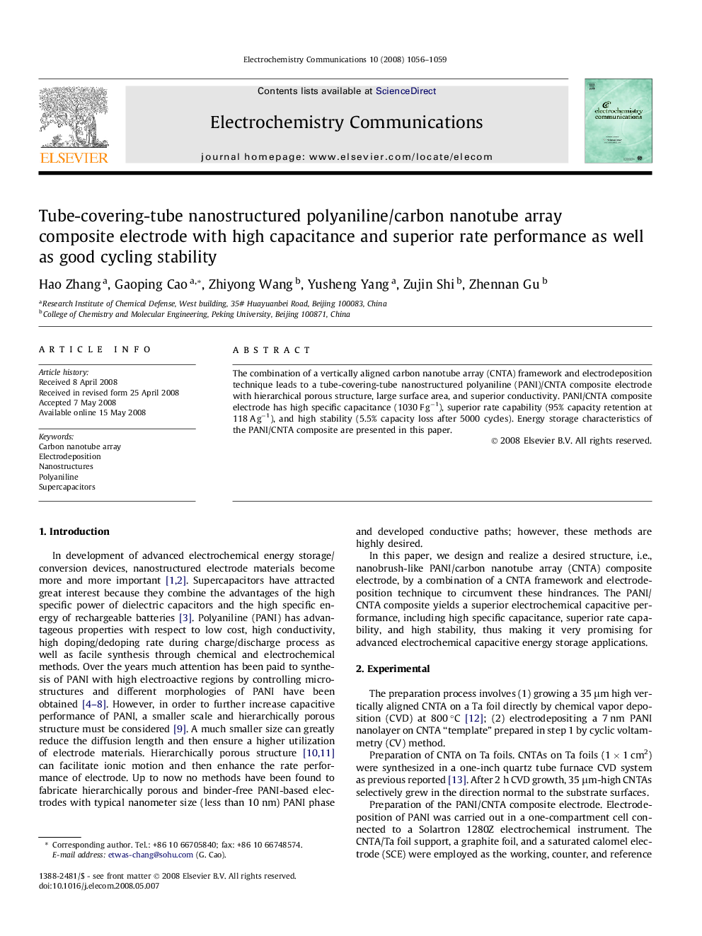 Tube-covering-tube nanostructured polyaniline/carbon nanotube array composite electrode with high capacitance and superior rate performance as well as good cycling stability