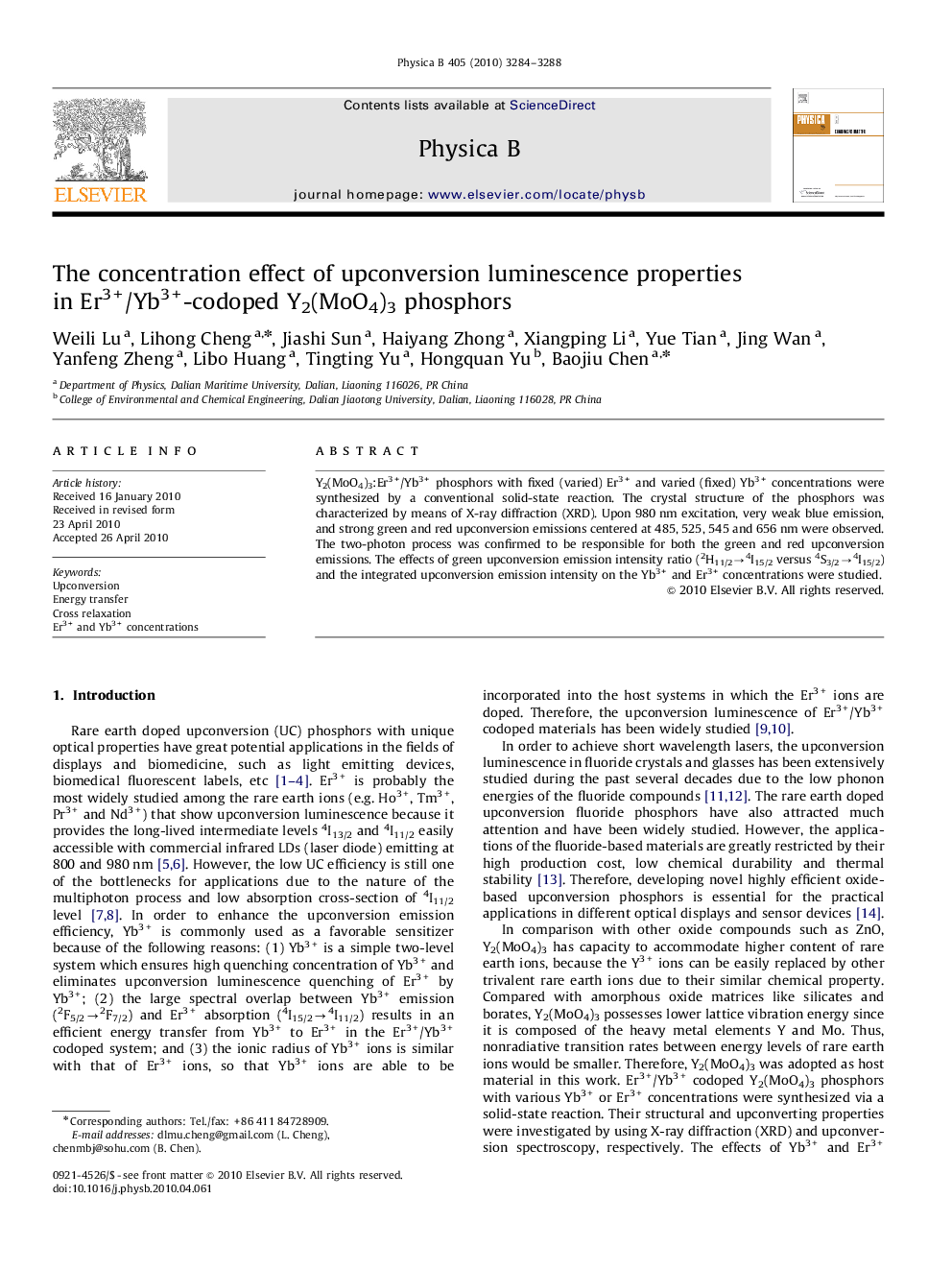 The concentration effect of upconversion luminescence properties in Er3+/Yb3+-codoped Y2(MoO4)3 phosphors