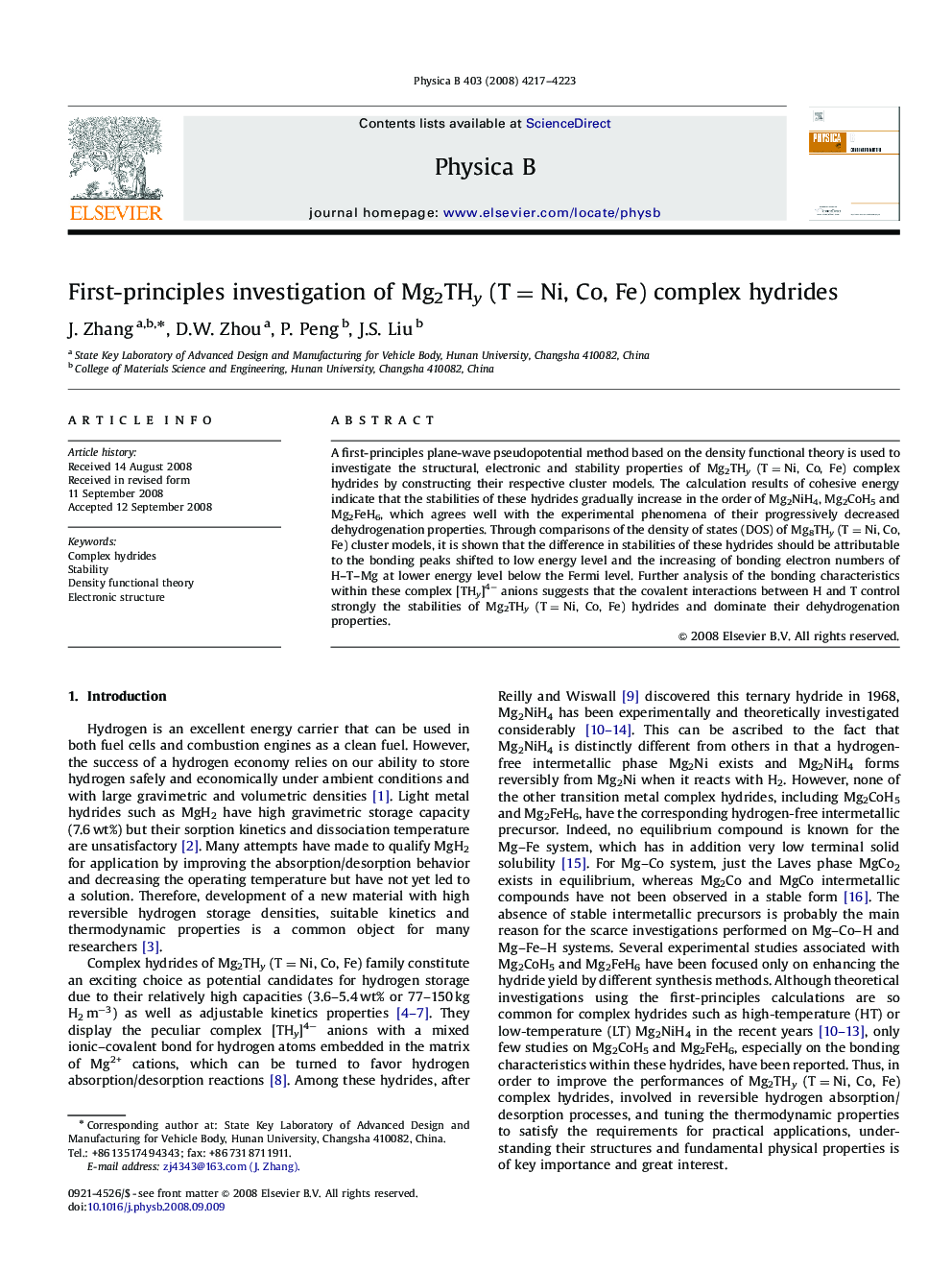 First-principles investigation of Mg2THy (T=Ni, Co, Fe) complex hydrides