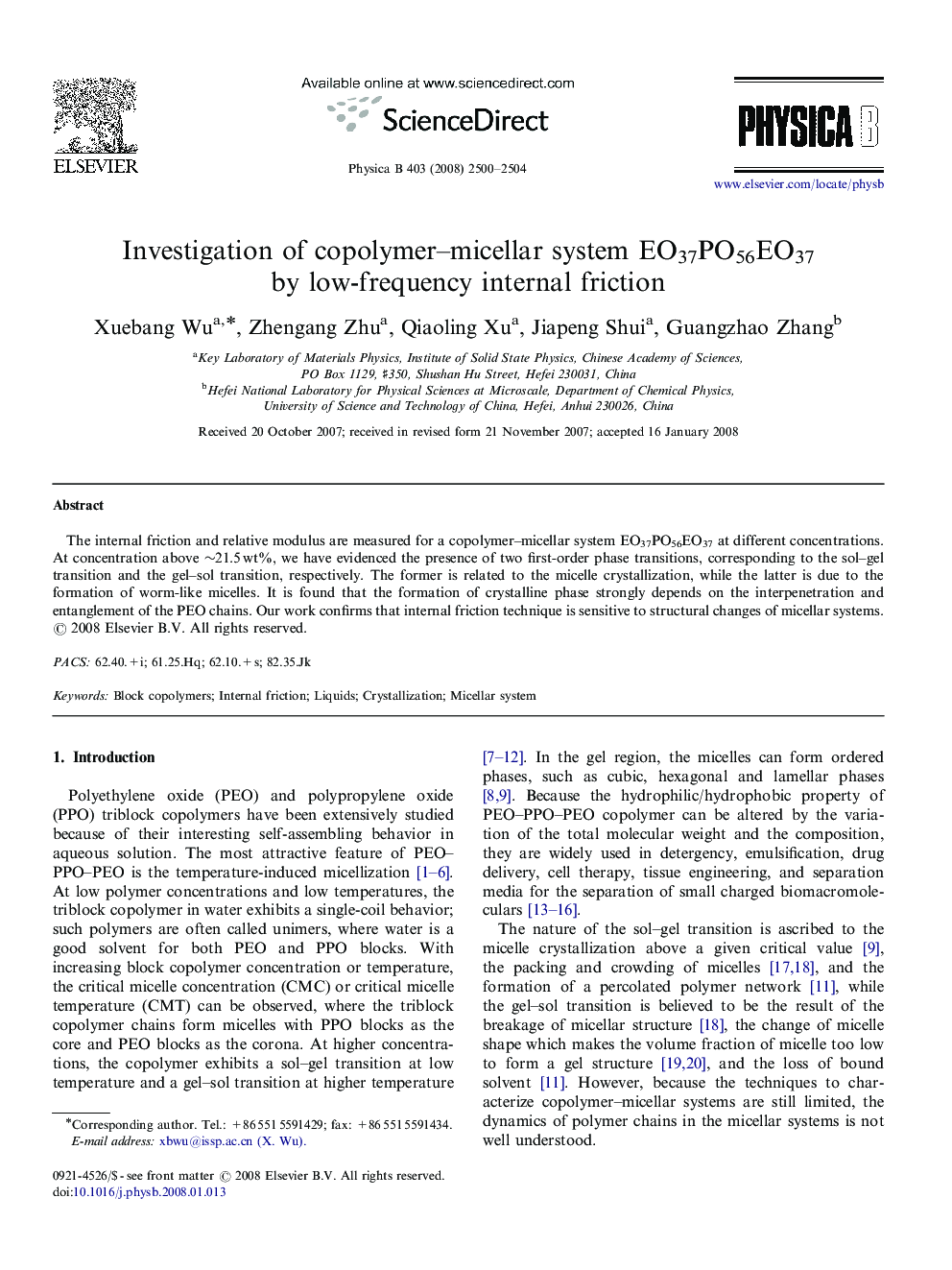 Investigation of copolymer-micellar system EO37PO56EO37 by low-frequency internal friction