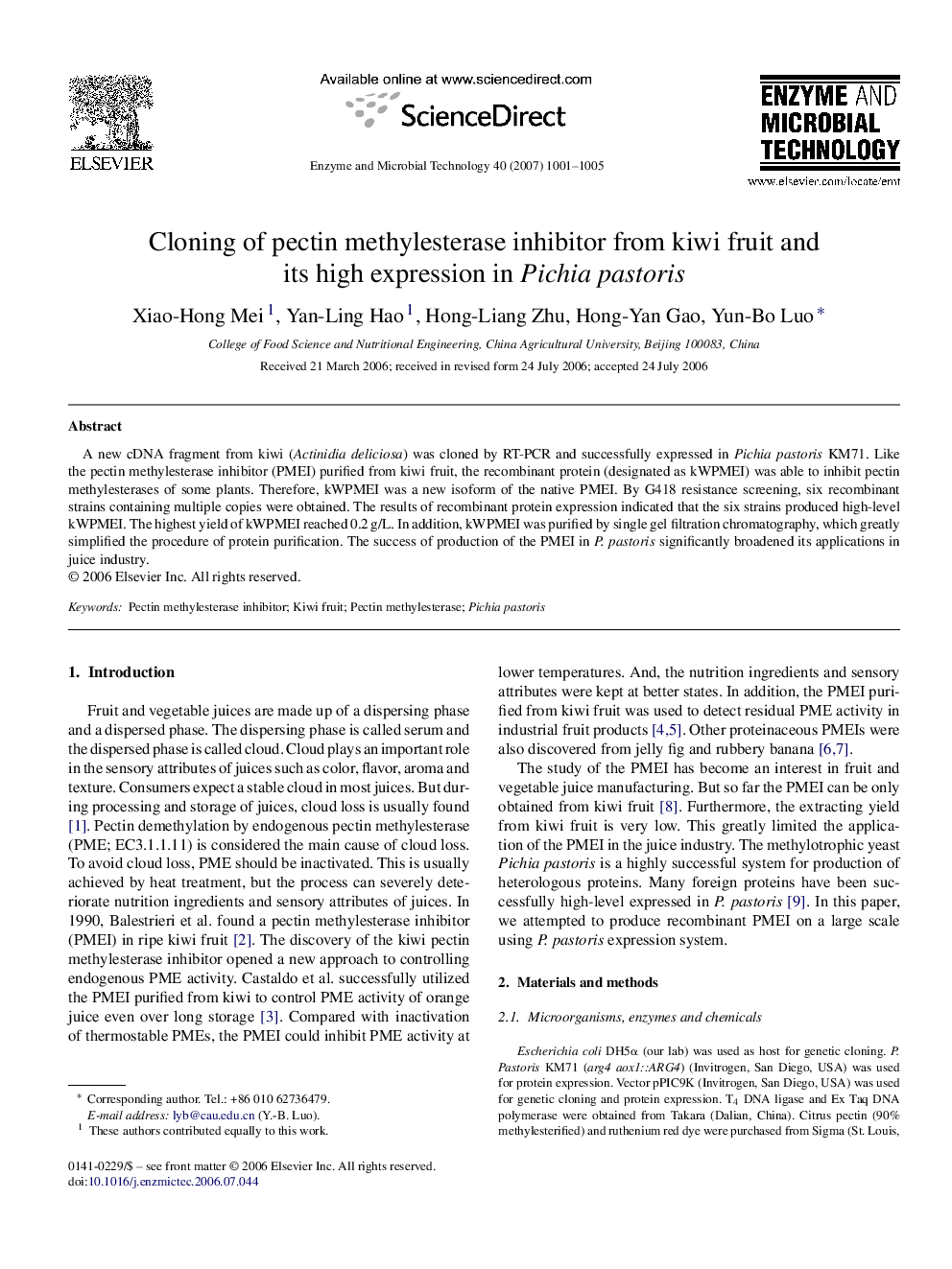 Cloning of pectin methylesterase inhibitor from kiwi fruit and its high expression in Pichia pastoris