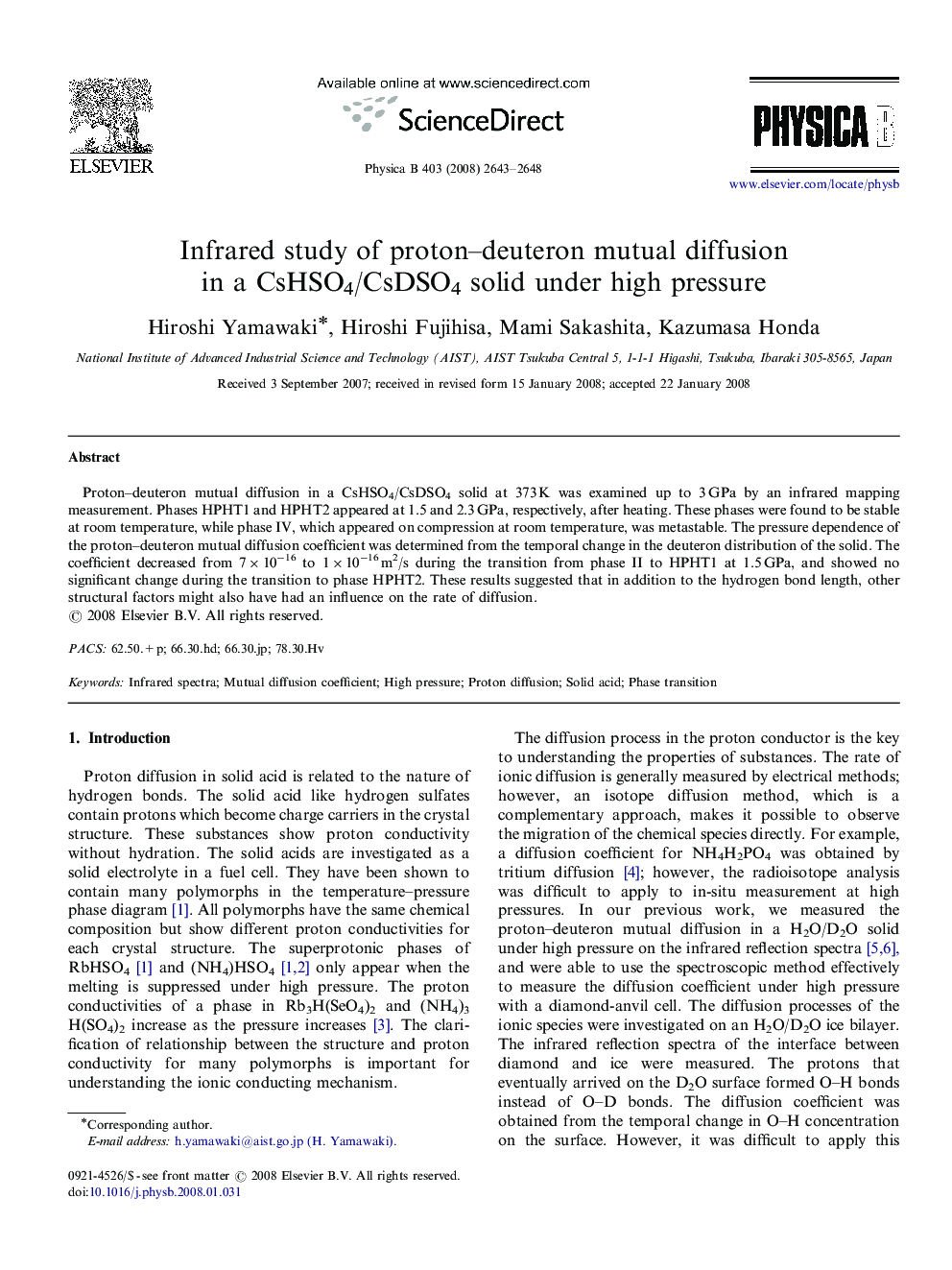 Infrared study of proton-deuteron mutual diffusion in a CsHSO4/CsDSO4 solid under high pressure