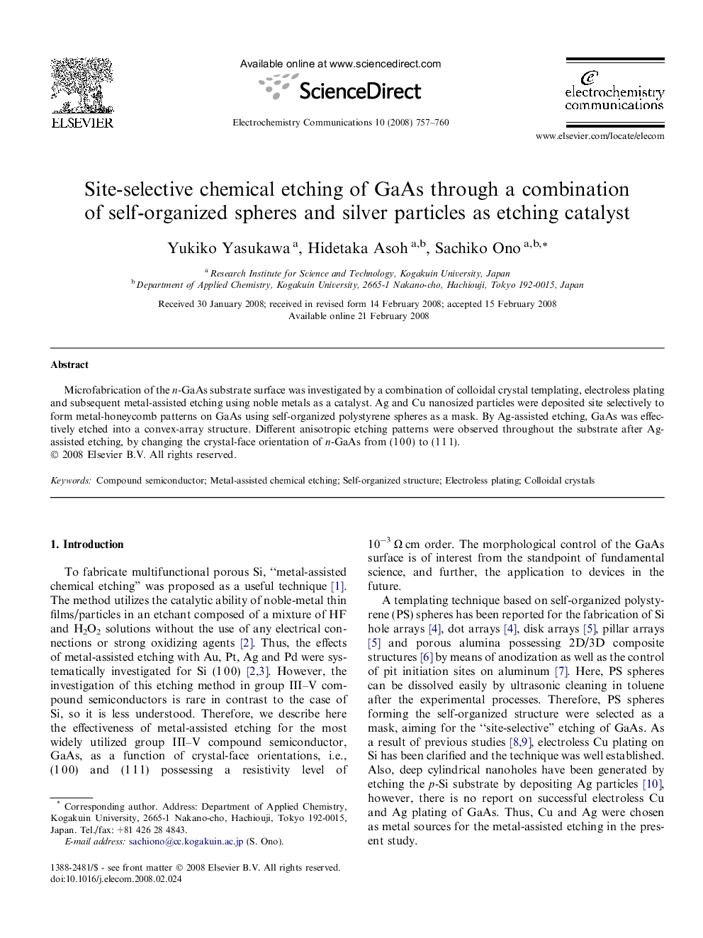 Site-selective chemical etching of GaAs through a combination of self-organized spheres and silver particles as etching catalyst