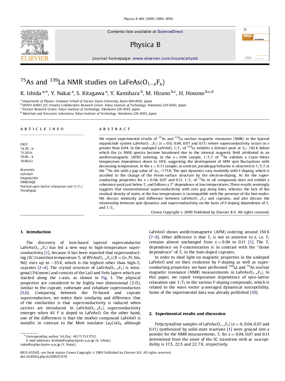 75As and 139La NMR studies on LaFeAs(O1-xFx)