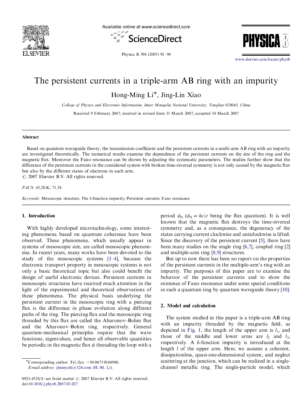 The persistent currents in a triple-arm AB ring with an impurity