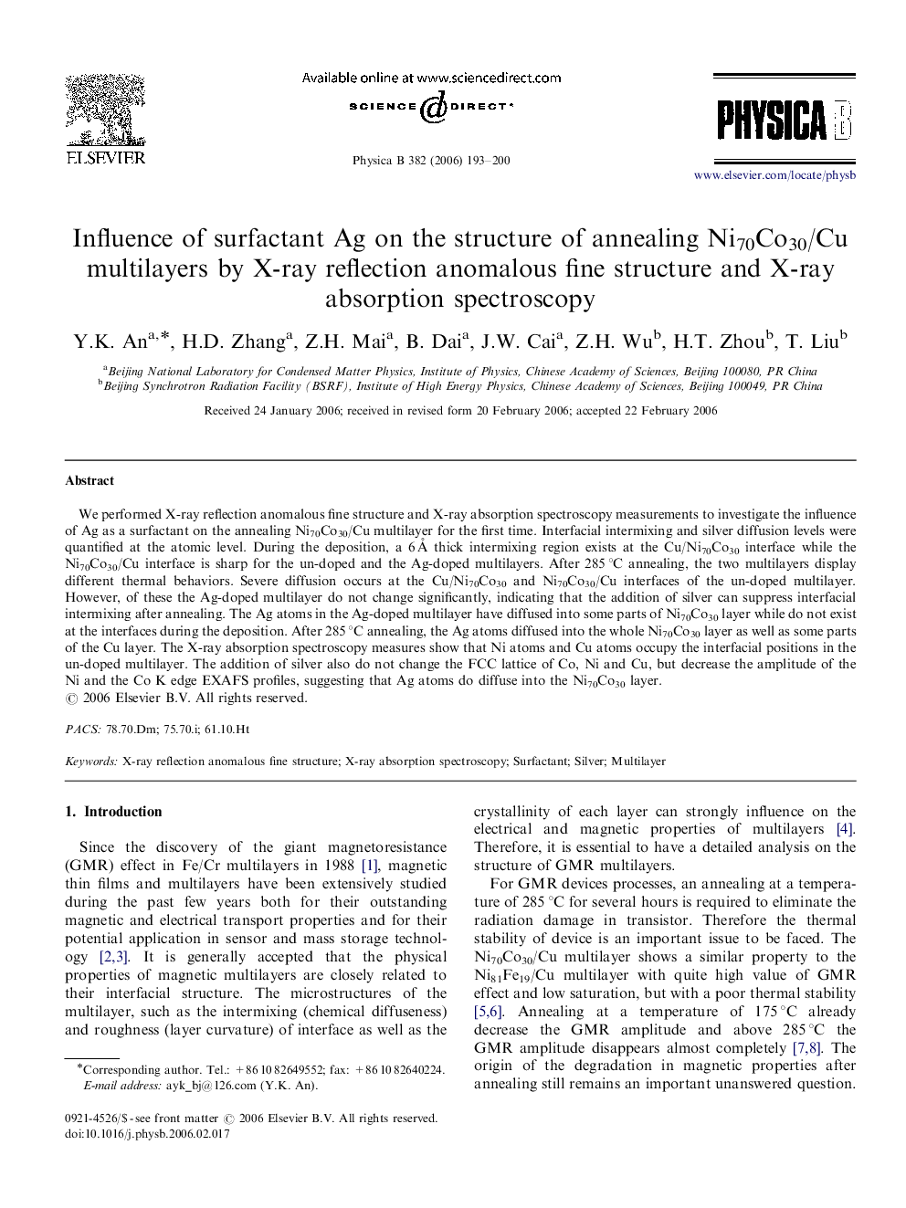 Influence of surfactant Ag on the structure of annealing Ni70Co30/Cu multilayers by X-ray reflection anomalous fine structure and X-ray absorption spectroscopy