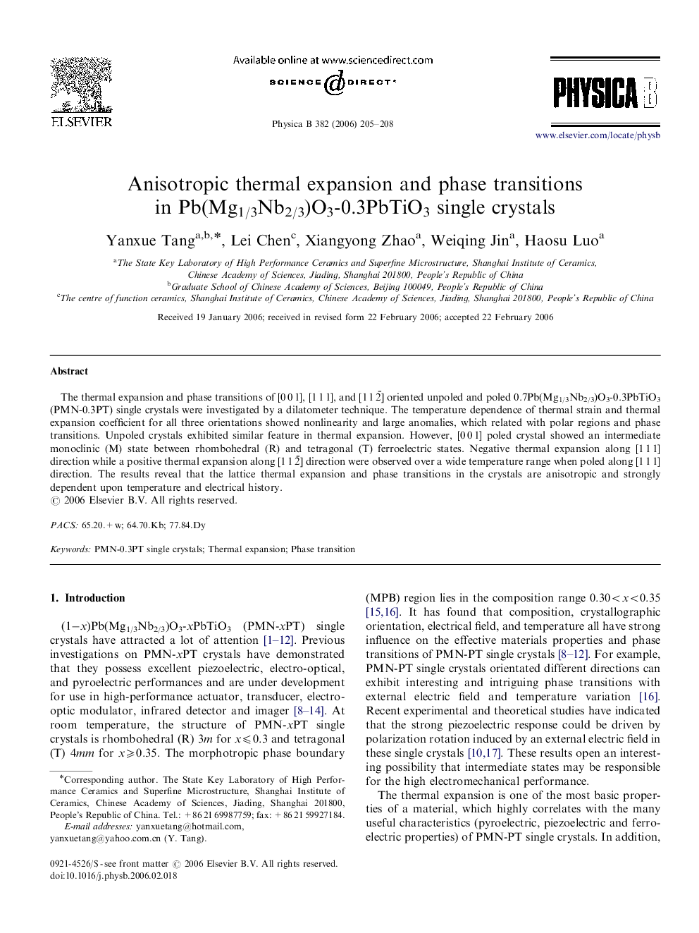 Anisotropic thermal expansion and phase transitions in Pb(Mg1/3Nb2/3)O3-0.3PbTiO3 single crystals