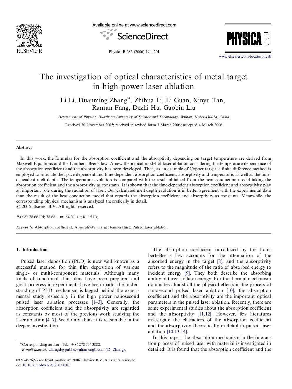 The investigation of optical characteristics of metal target in high power laser ablation