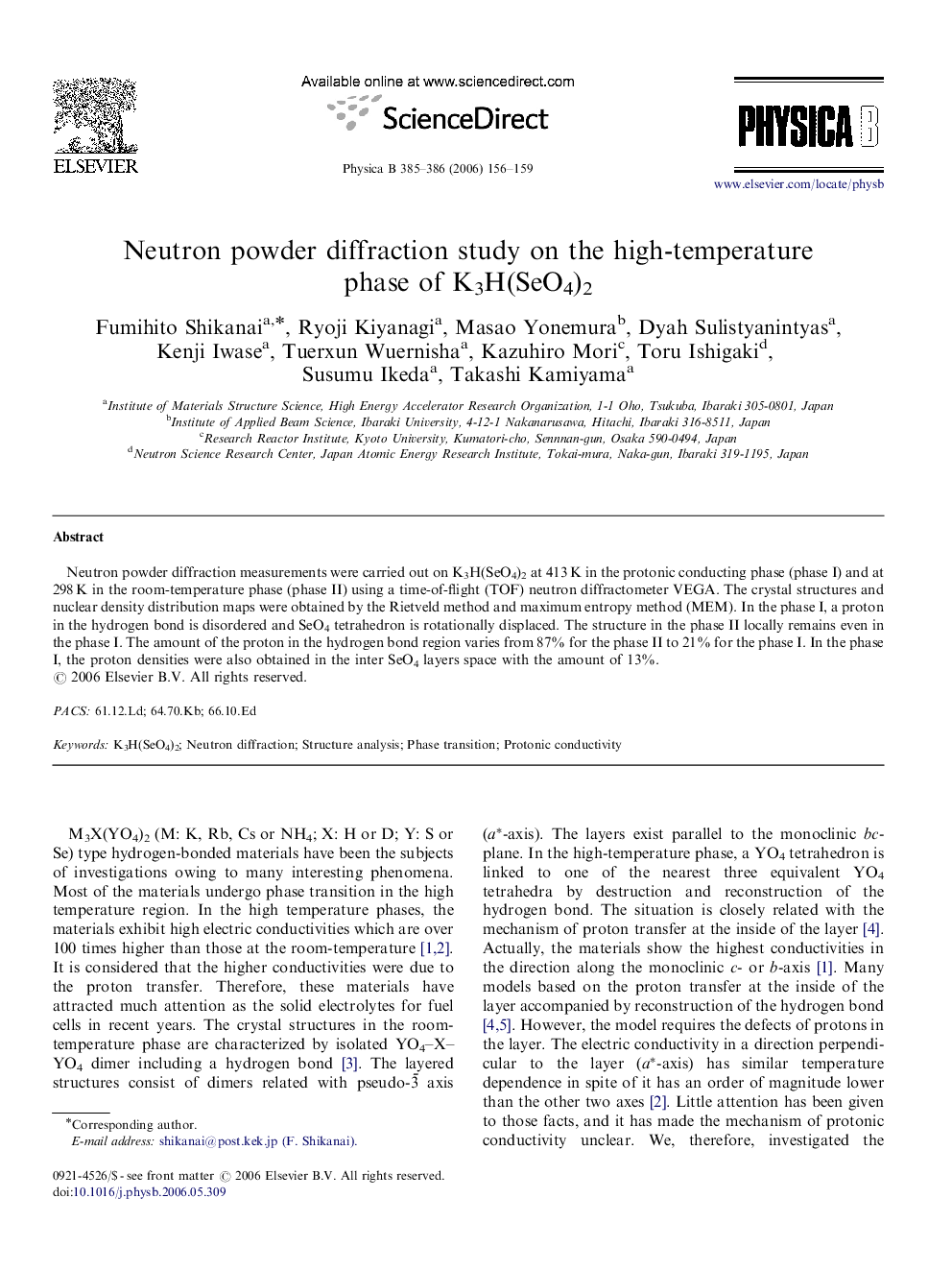 Neutron powder diffraction study on the high-temperature phase of K3H(SeO4)2