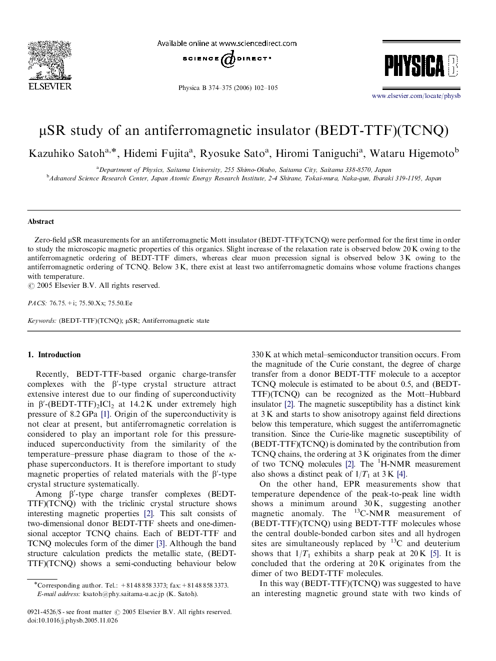 μSR study of an antiferromagnetic insulator (BEDT-TTF)(TCNQ)
