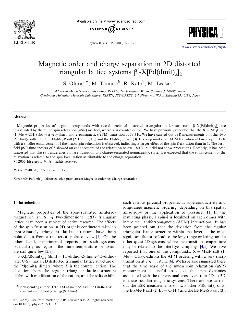 Magnetic order and charge separation in 2D distorted triangular lattice systems Î²â²-X[Pd(dmit)2]2