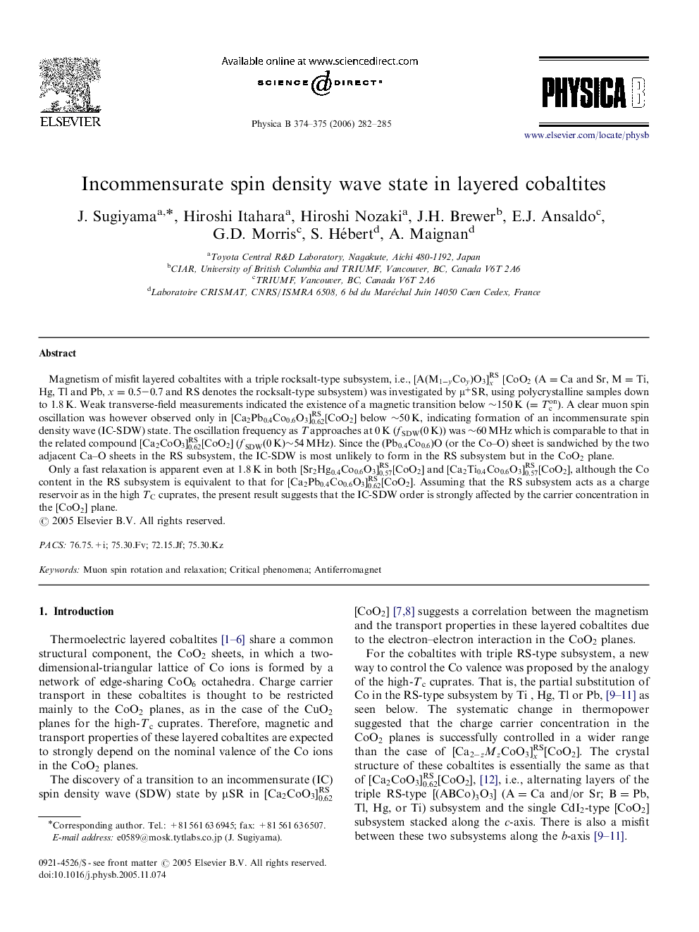 Incommensurate spin density wave state in layered cobaltites